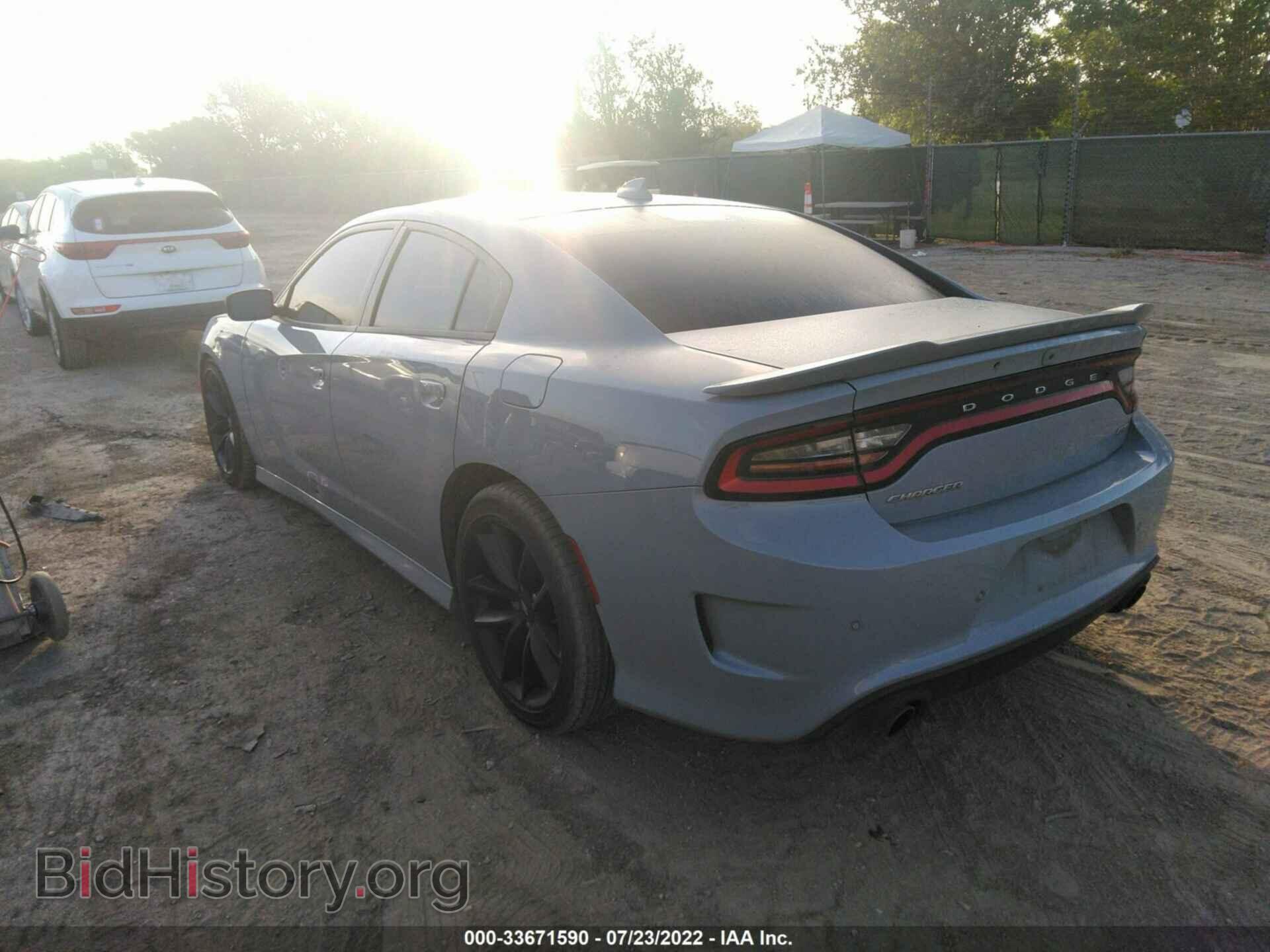 2020 DODGE CHARGER - VIN: 2C3CDXHG0LH224207 - Фото 3