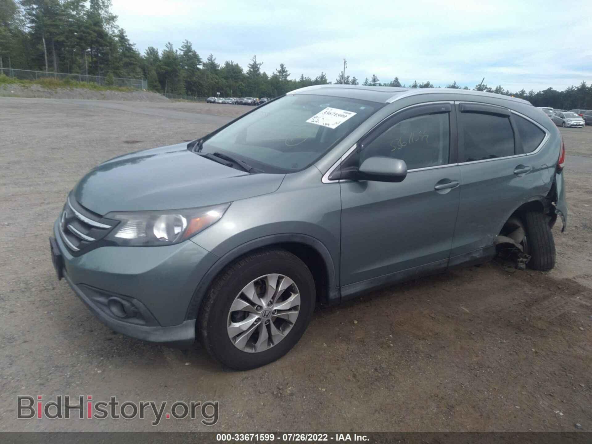 2012 HONDA CR-V - VIN: 2HKRM4H70CH601873 - Фото 2