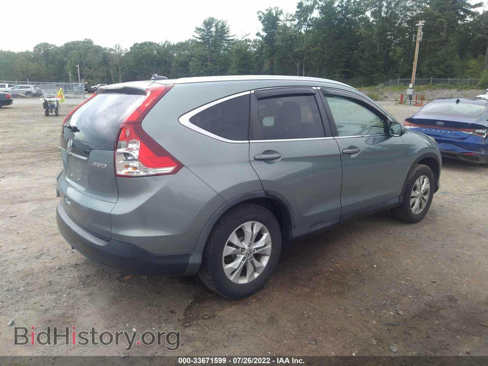 2012 HONDA CR-V - VIN: 2HKRM4H70CH601873 - Фото 4