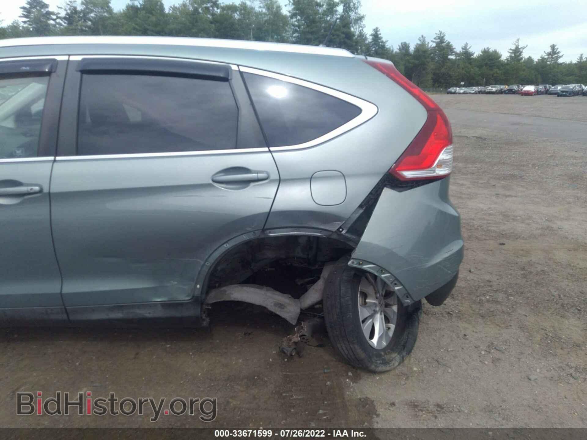 2012 HONDA CR-V - VIN: 2HKRM4H70CH601873 - Фото 6
