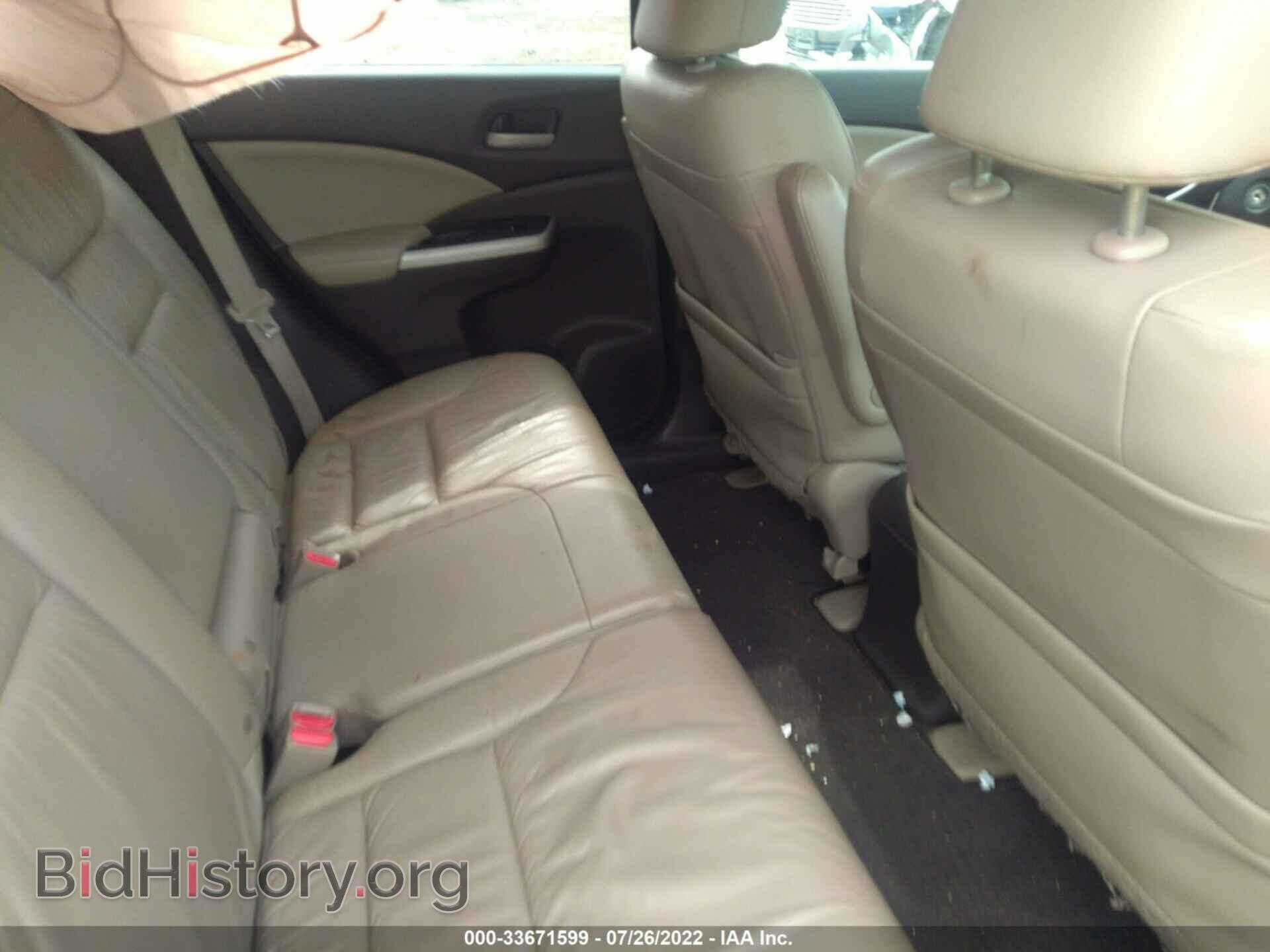 2012 HONDA CR-V - VIN: 2HKRM4H70CH601873 - Фото 8