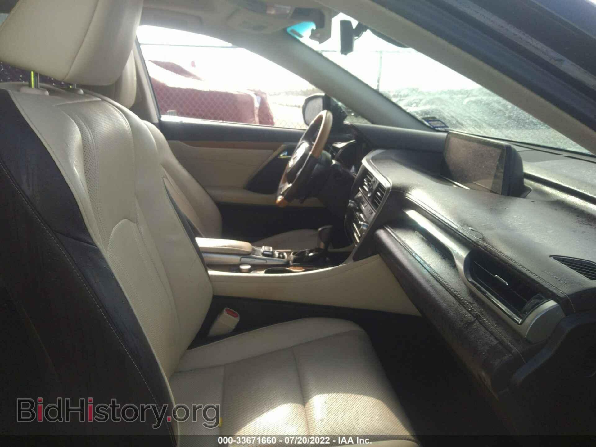 2017 LEXUS RX - VIN: 2T2BZMCA7HC059683 - Photo 5