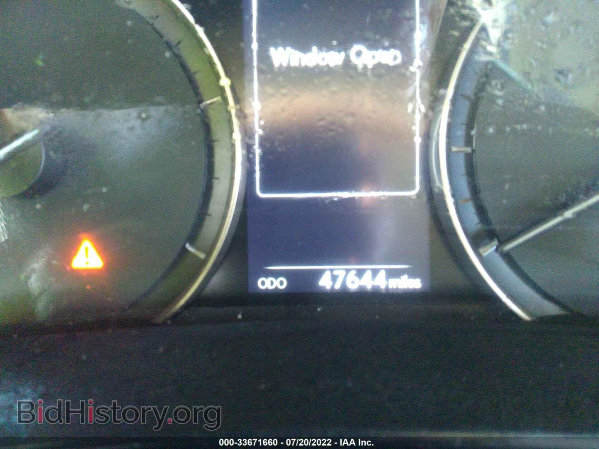 2017 LEXUS RX - VIN: 2T2BZMCA7HC059683 - Photo 7