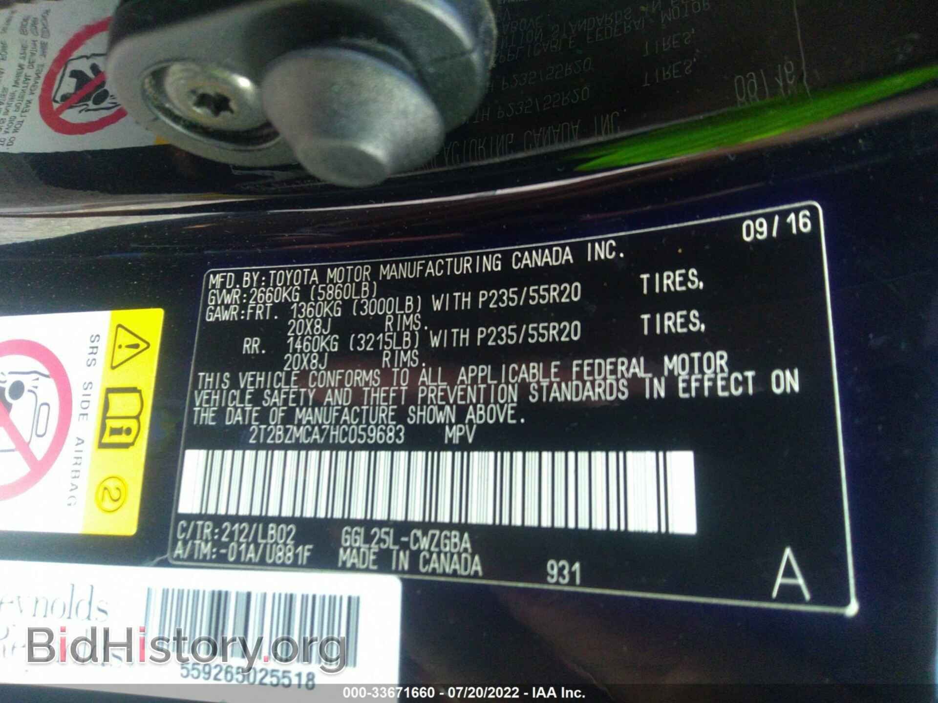 2017 LEXUS RX - VIN: 2T2BZMCA7HC059683 - Photo 9