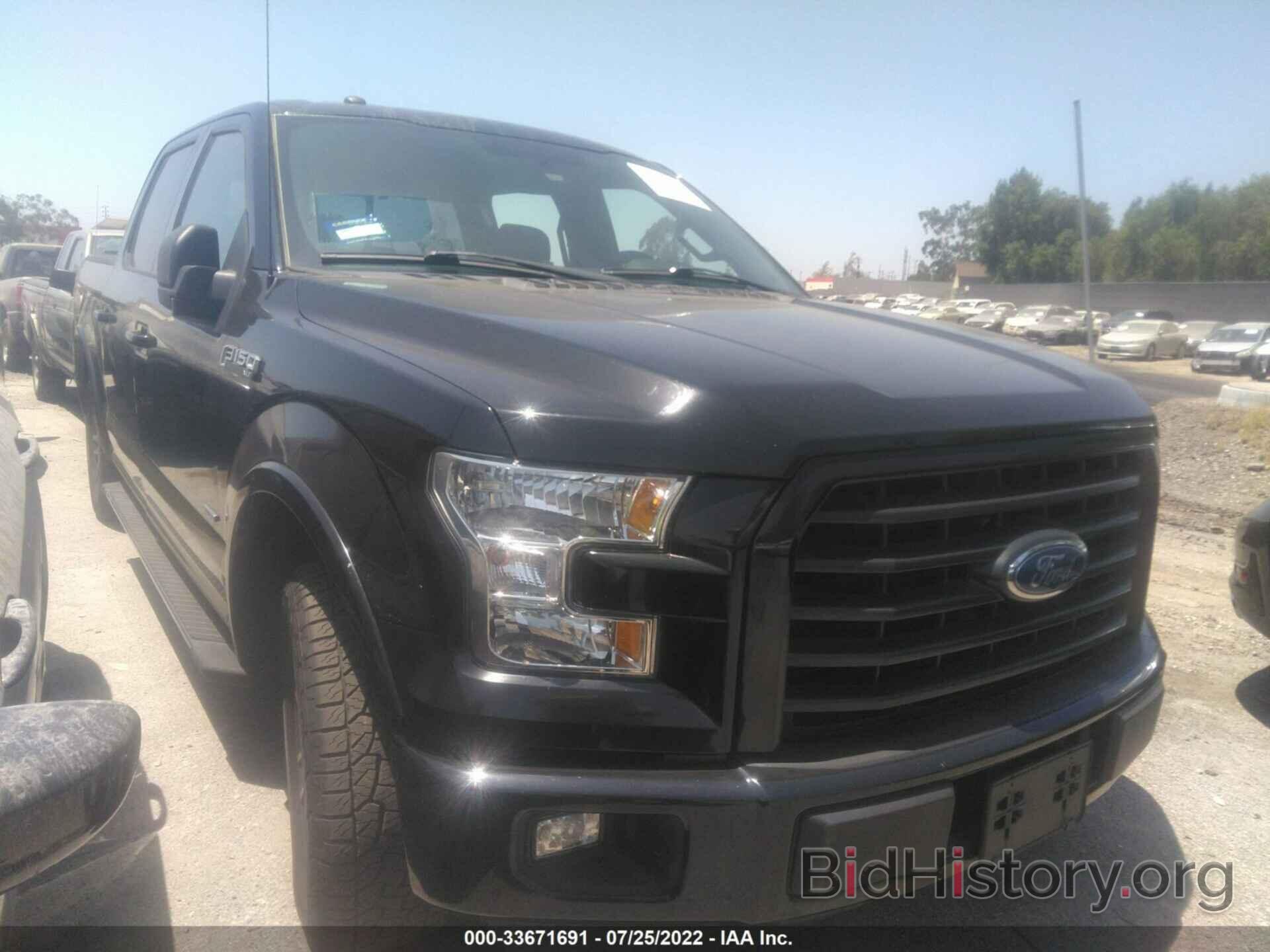 Photo 1FTEW1CP8GKD69206 - FORD F-150 2016