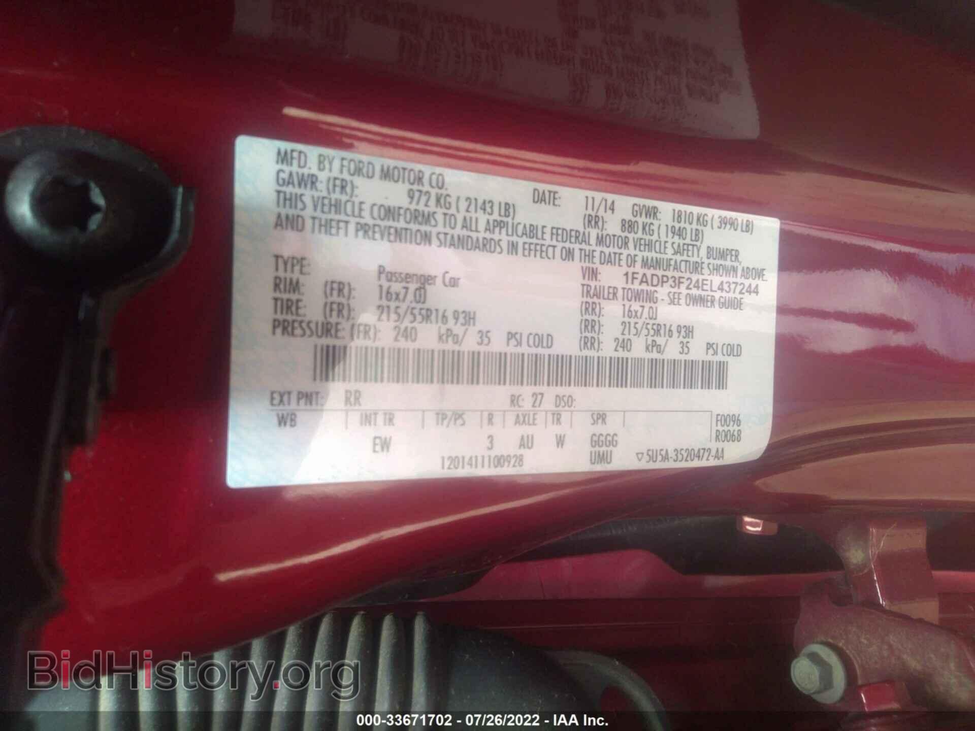 2014 FORD FOCUS - VIN: 1FADP3F24EL437244 - Фото 9