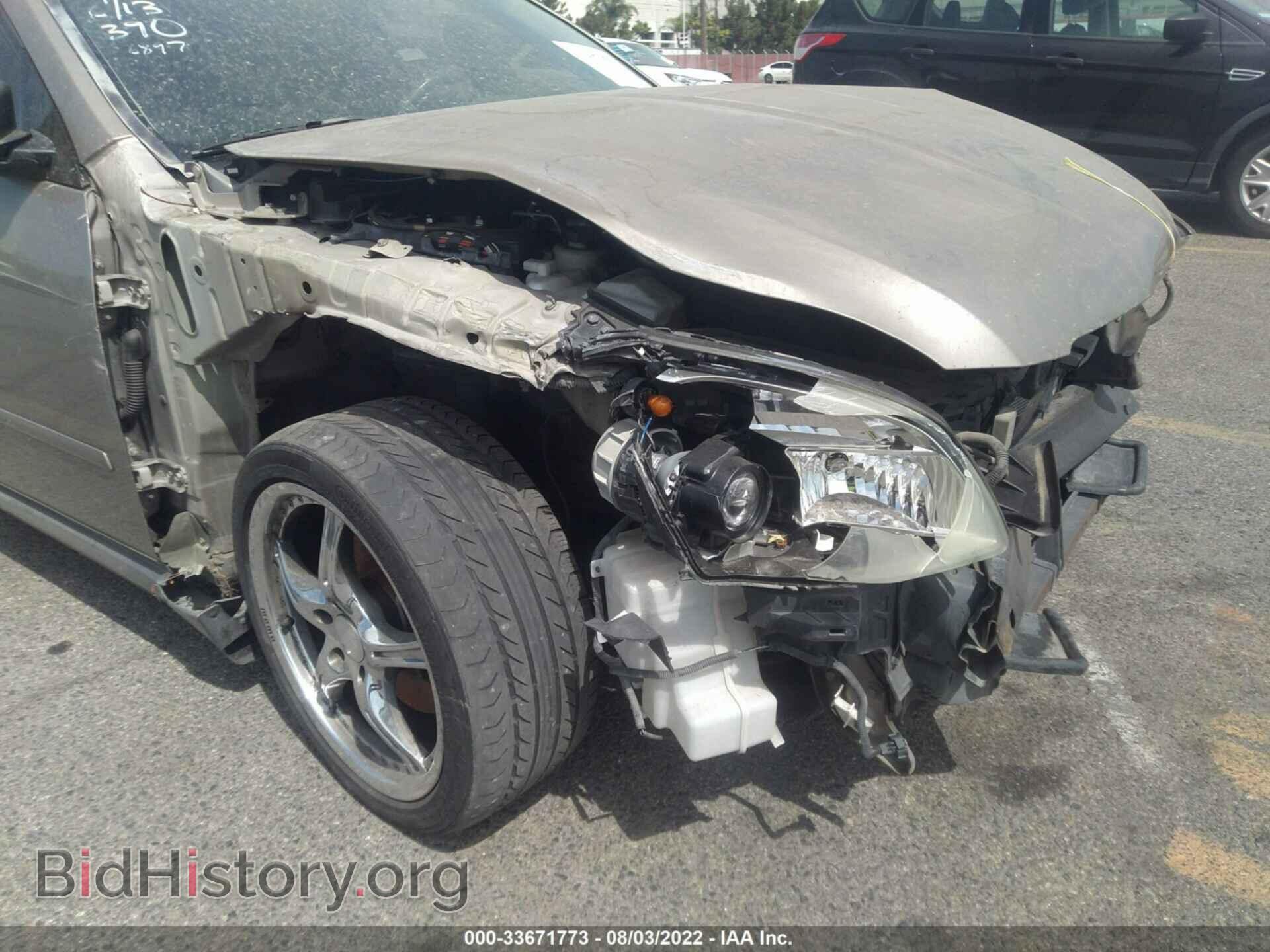 2008 NISSAN MAXIMA - VIN: 1N4BA41E08C836897 - Фото 6