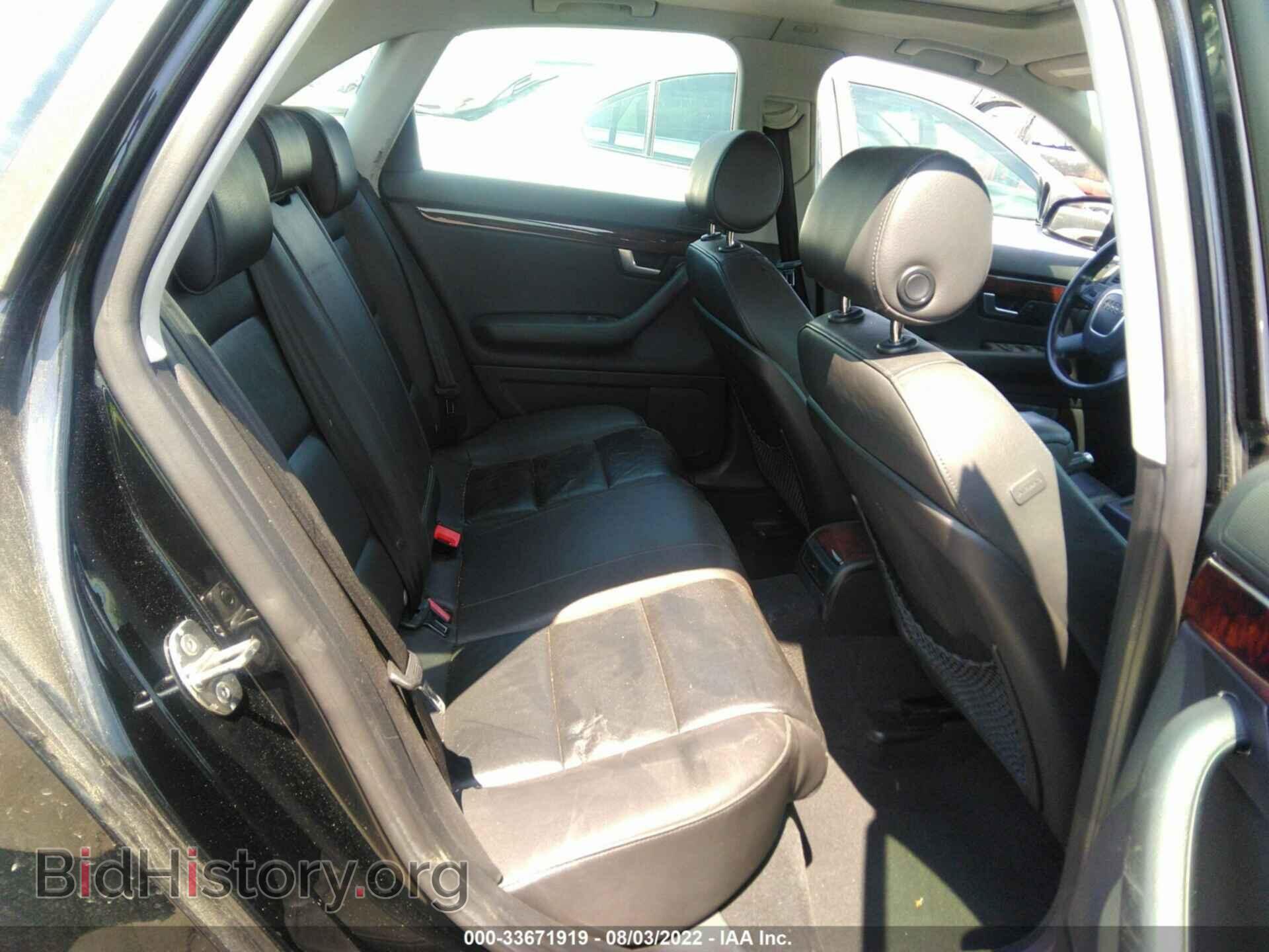 2007 AUDI A4 - VIN: WAUAF78E87A004956 - Фото 8