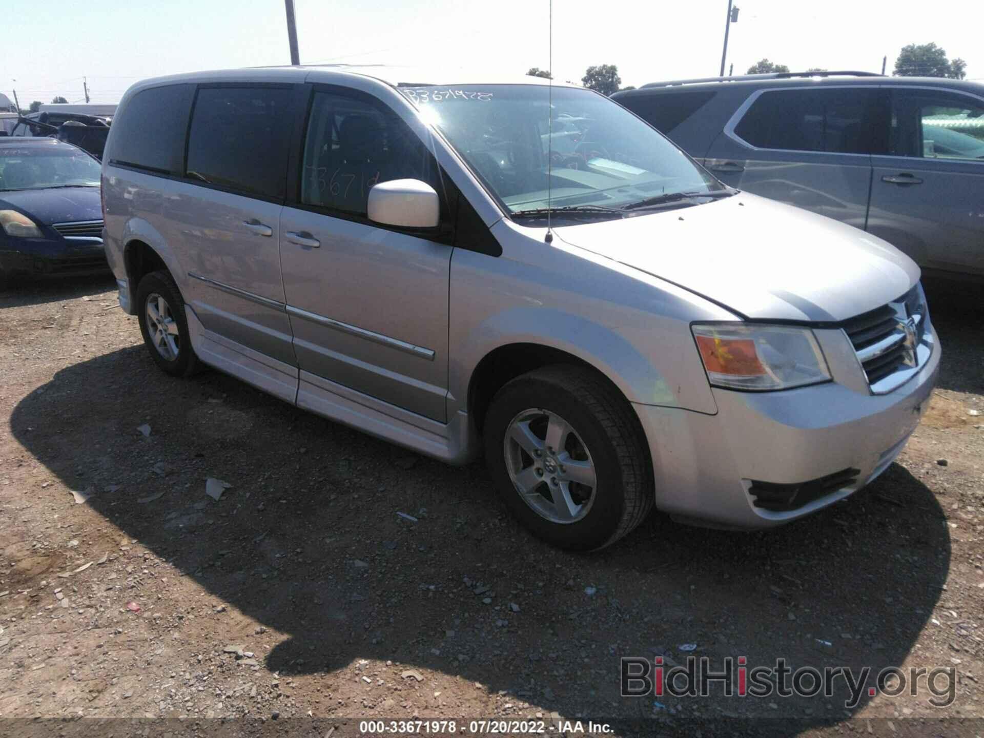 Photo 1D8HN54P18B154310 - DODGE GRAND CARAVAN 2008