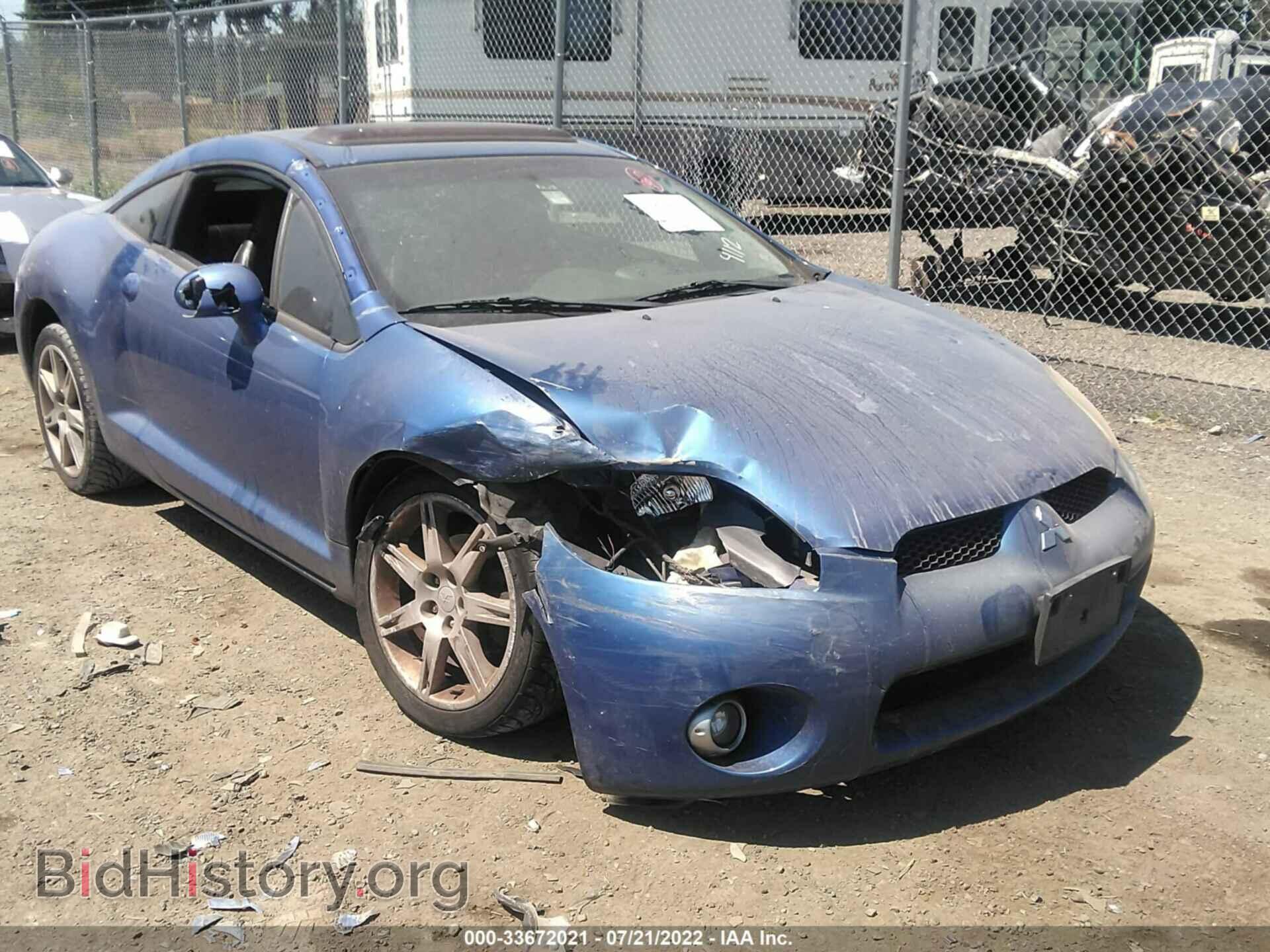 2006 MITSUBISHI ECLIPSE - VIN: 4A3AK34T06E004112 - Photo 6