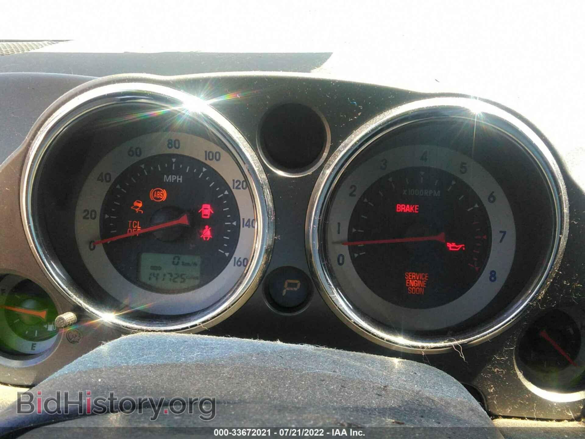 2006 MITSUBISHI ECLIPSE - VIN: 4A3AK34T06E004112 - Photo 7