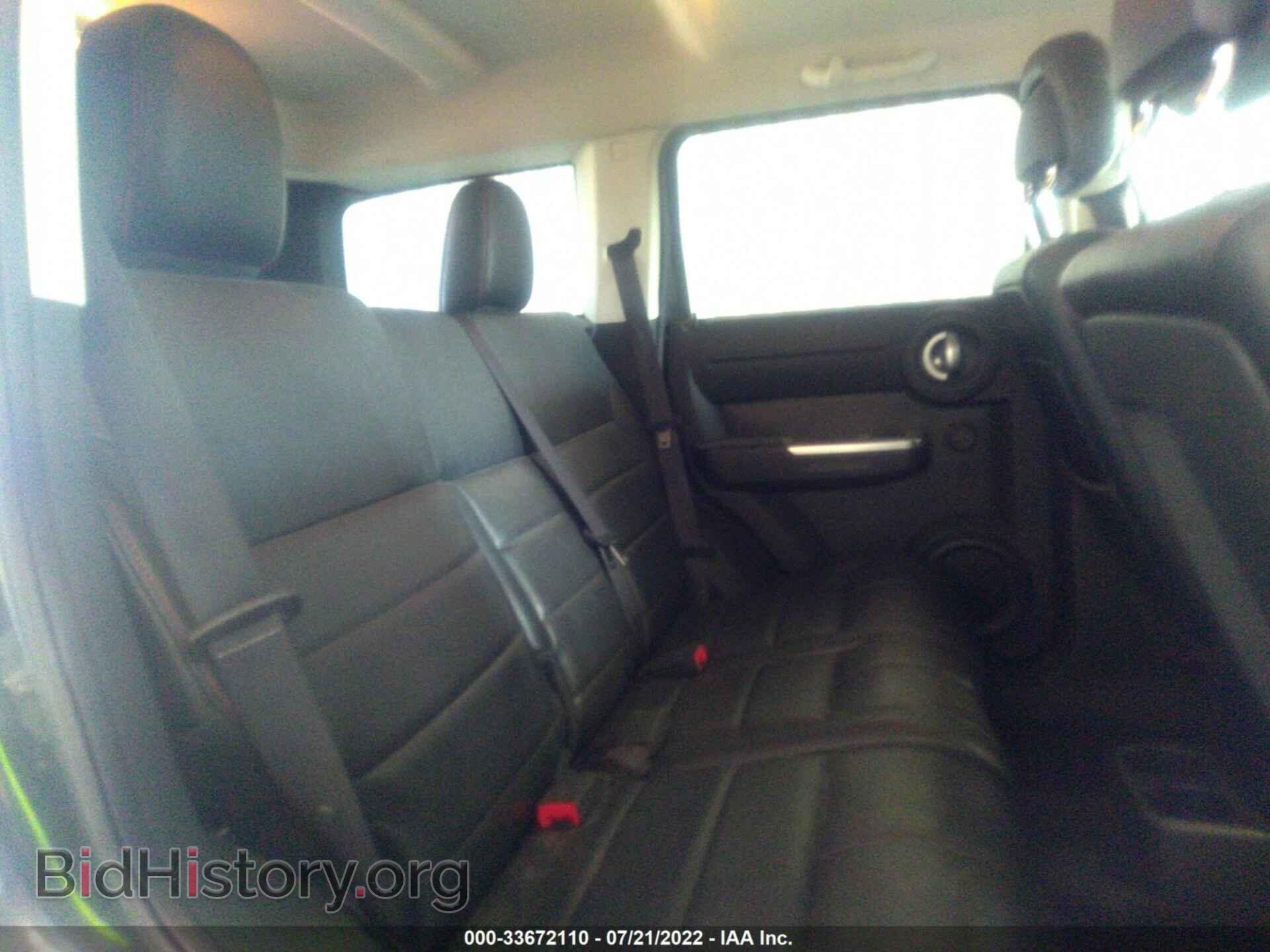 2011 DODGE NITRO - VIN: 1D4PU7GX5BW508515 - Photo 8