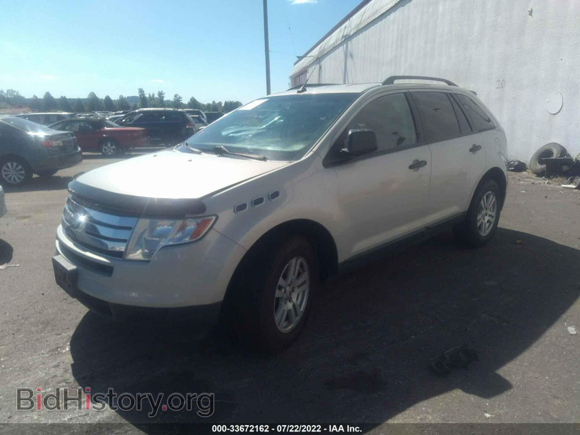 2007 FORD EDGE - VIN: 2FMDK46C27BA45806 - Photo 2