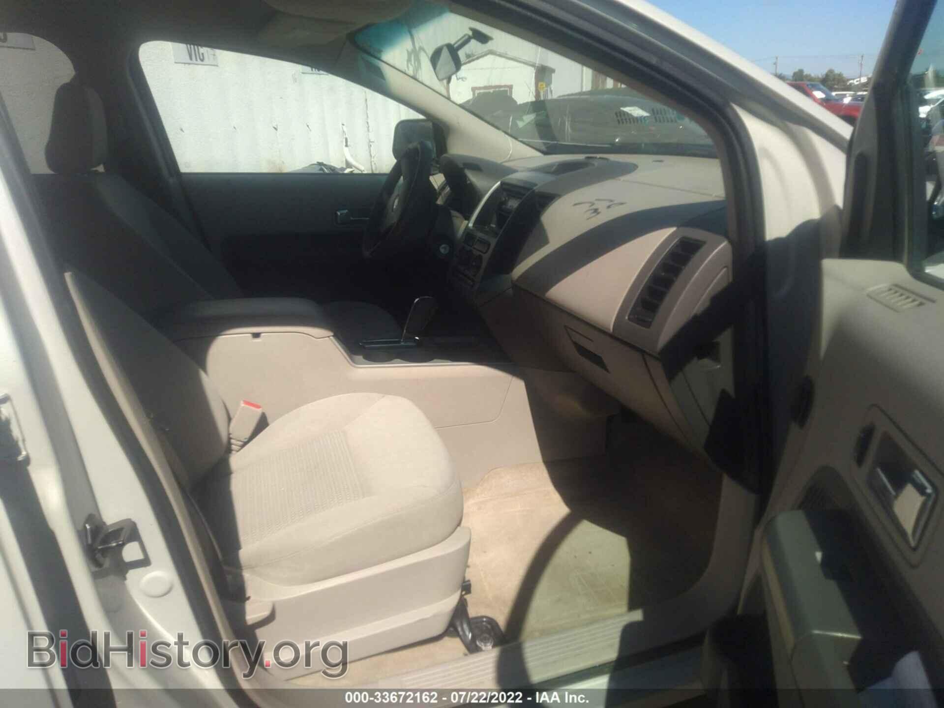 2007 FORD EDGE - VIN: 2FMDK46C27BA45806 - Photo 5