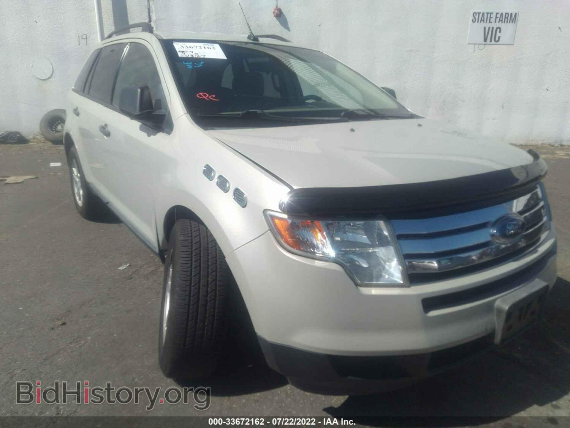 2007 FORD EDGE - VIN: 2FMDK46C27BA45806 - Photo 6