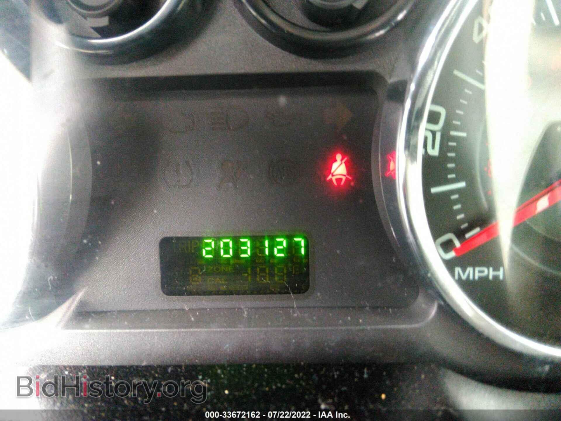 2007 FORD EDGE - VIN: 2FMDK46C27BA45806 - Photo 7