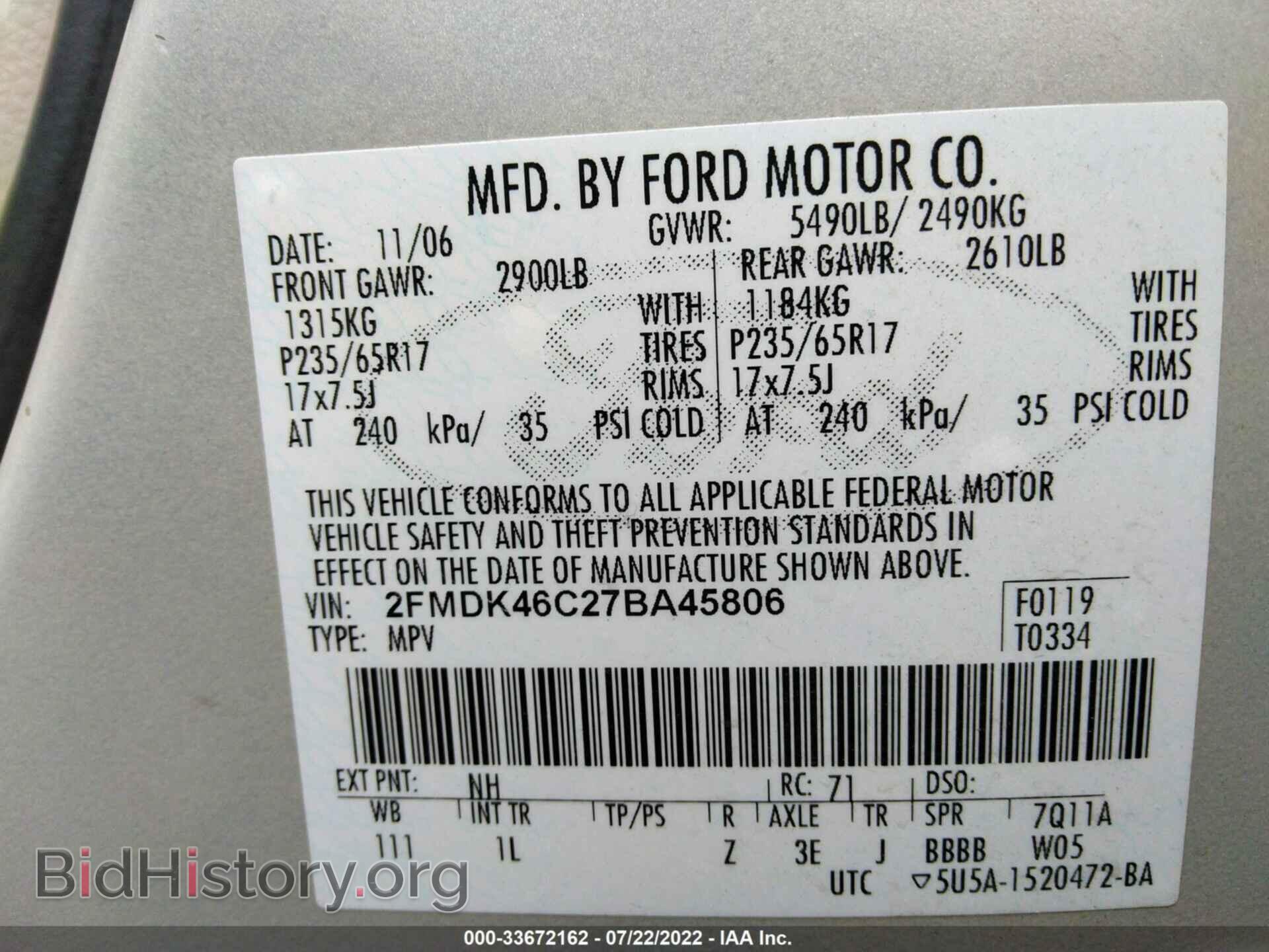 2007 FORD EDGE - VIN: 2FMDK46C27BA45806 - Photo 9