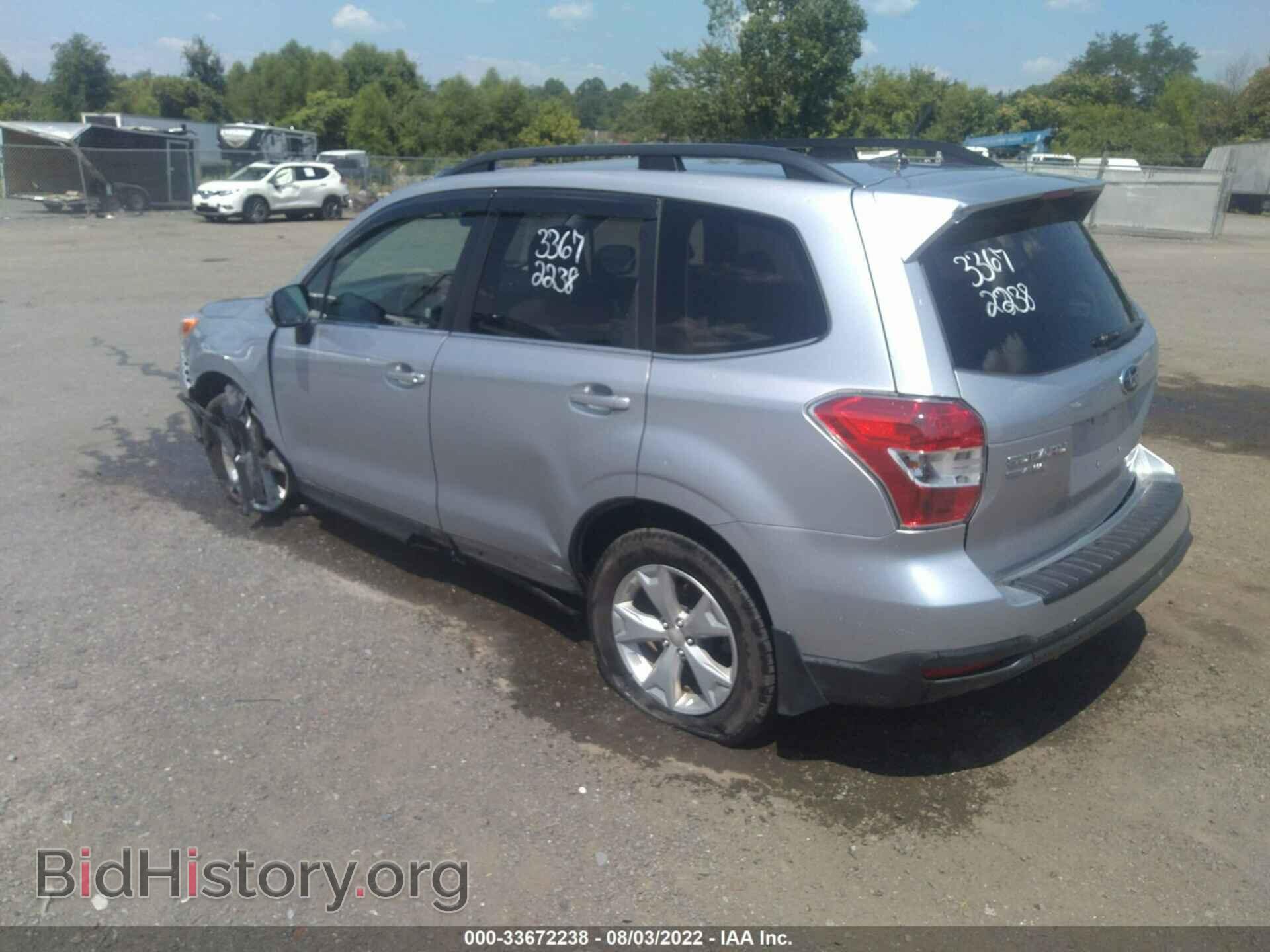 2014 SUBARU FORESTER - VIN: JF2SJAMC7EH412880 - Фото 3