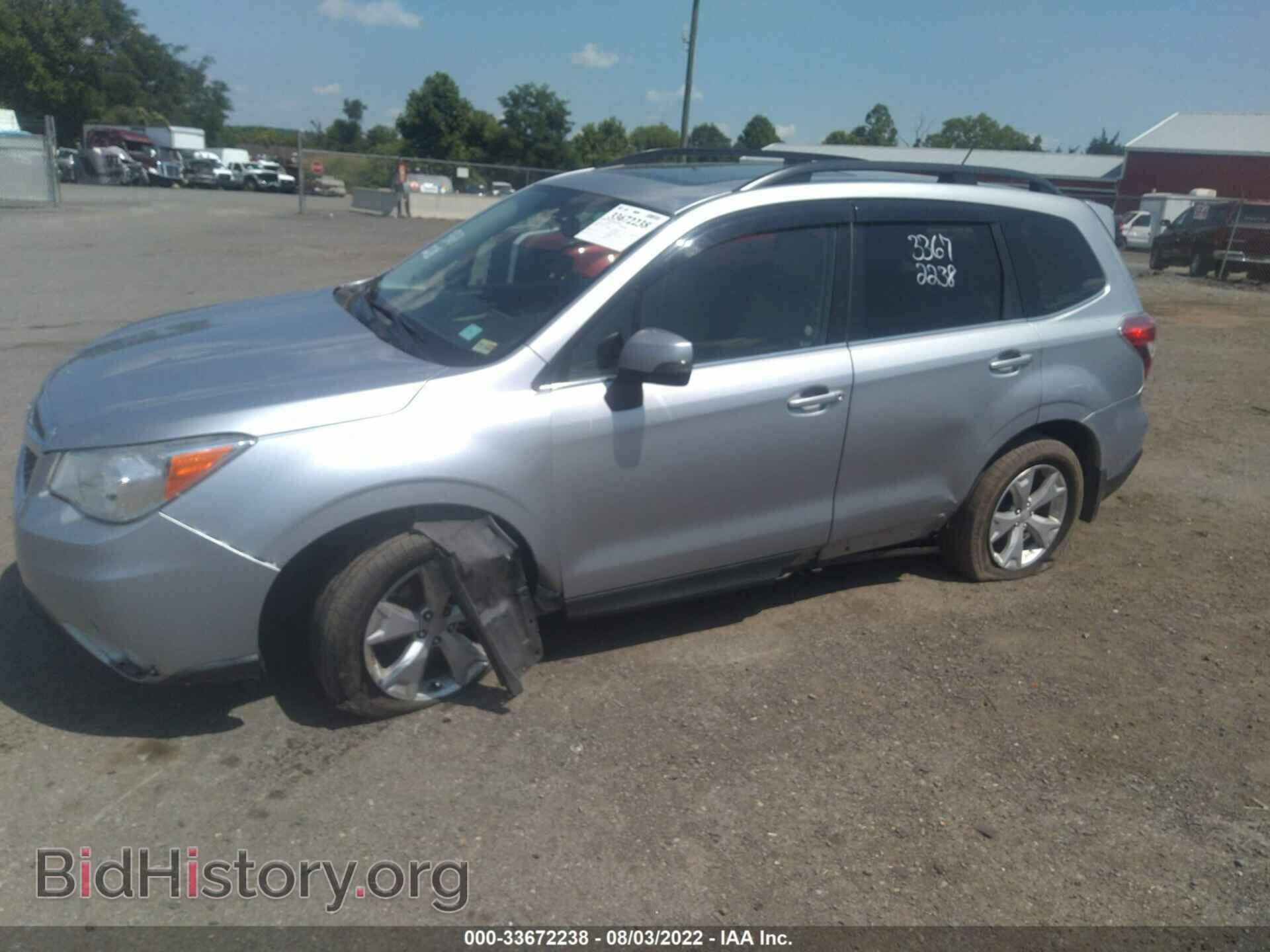 2014 SUBARU FORESTER - VIN: JF2SJAMC7EH412880 - Фото 6