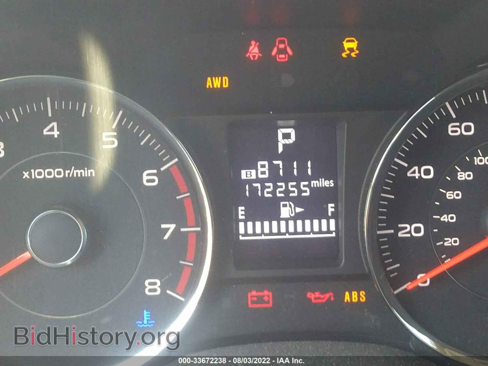 2014 SUBARU FORESTER - VIN: JF2SJAMC7EH412880 - Фото 7