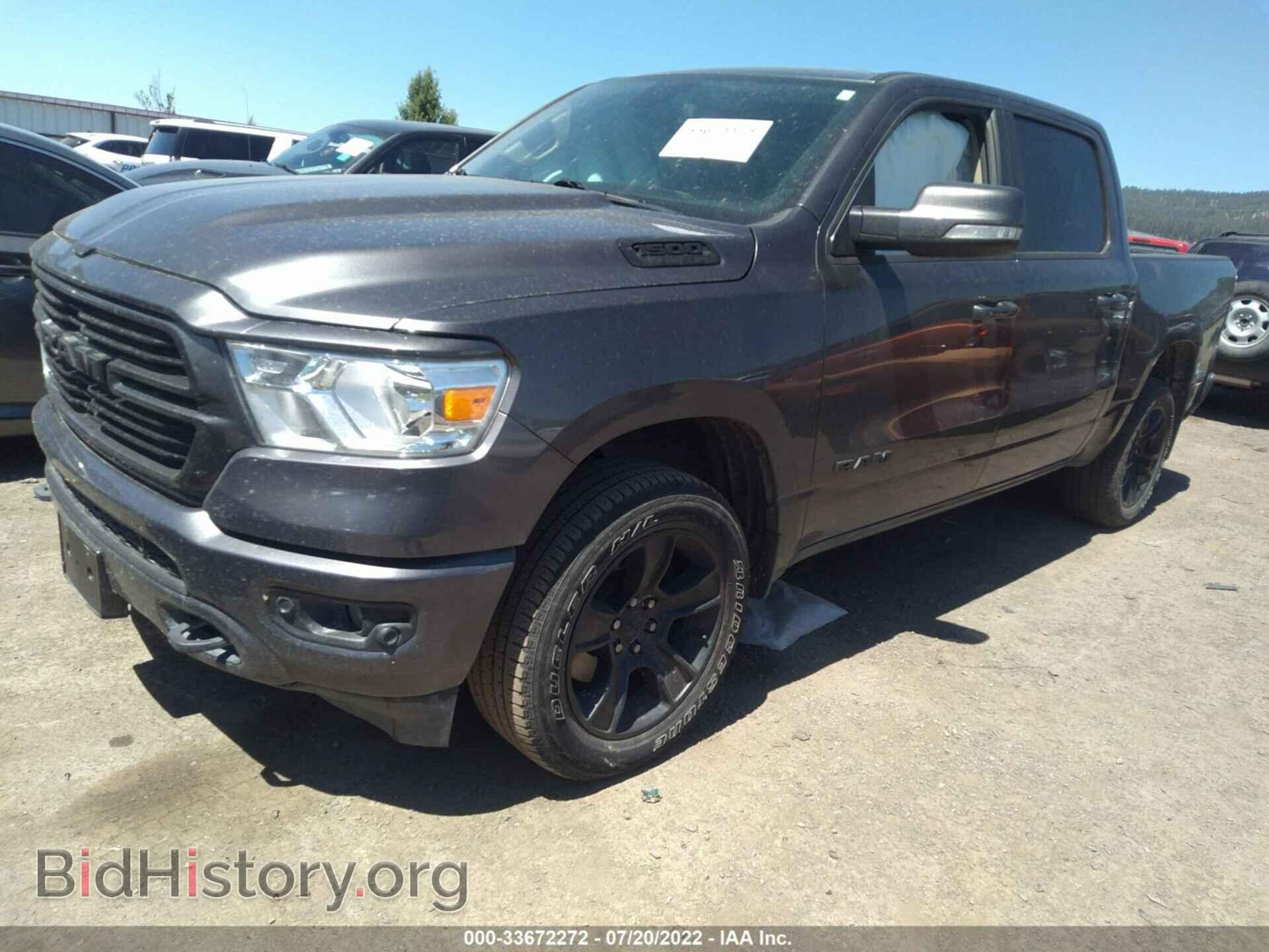 2019 RAM 1500 - VIN: 1C6SRFFT5KN714092 - Фото 2
