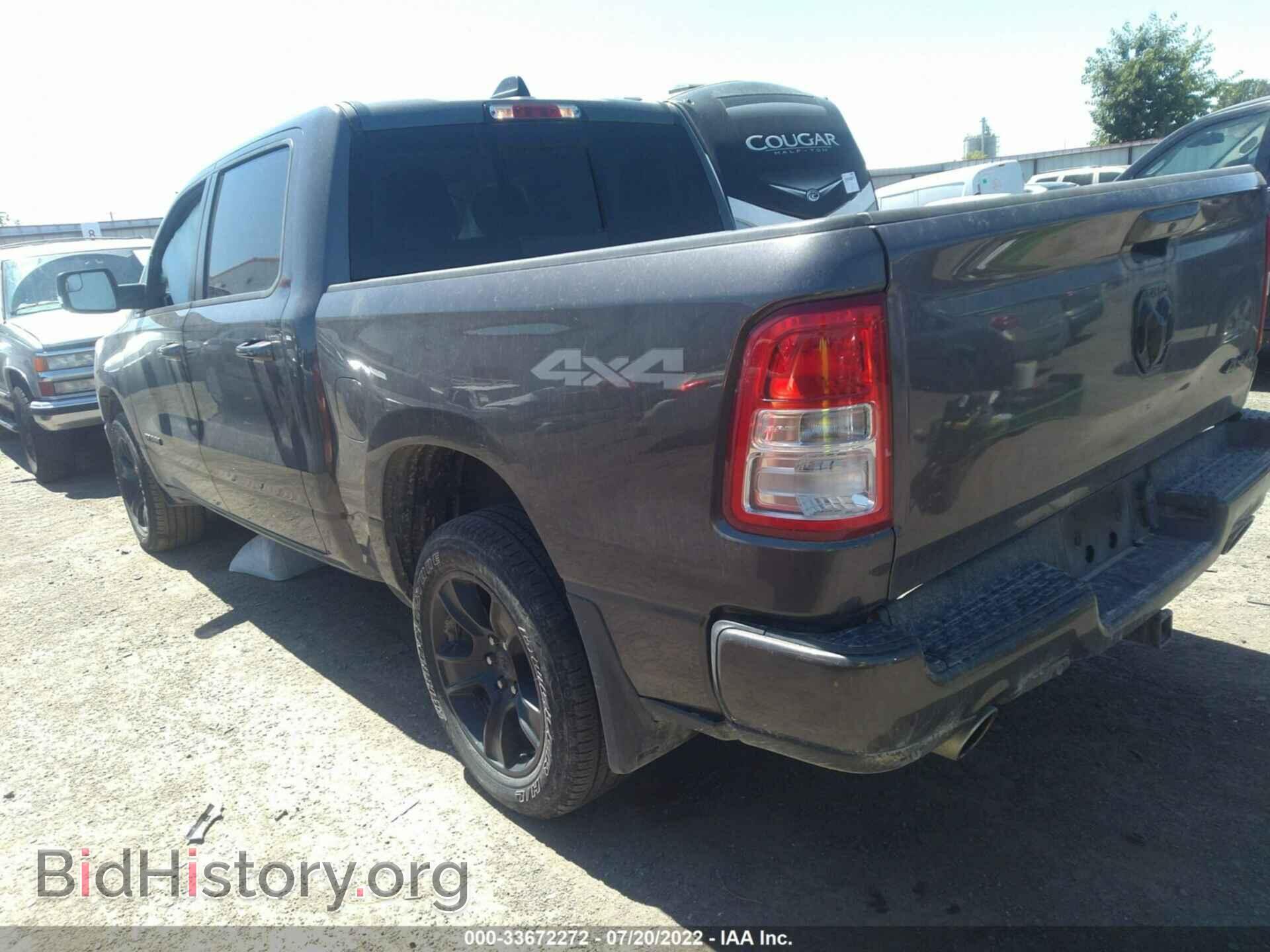 2019 RAM 1500 - VIN: 1C6SRFFT5KN714092 - Фото 3