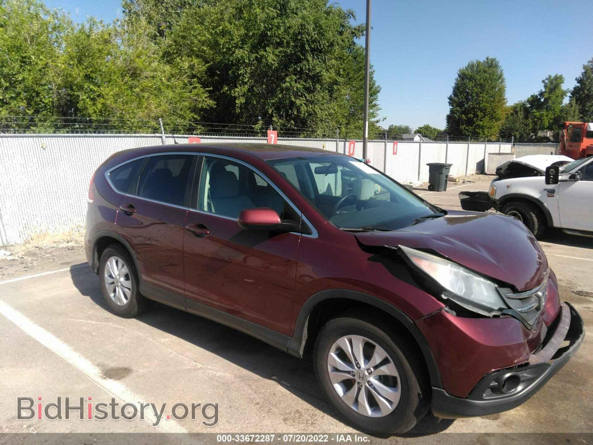 Photo 5J6RM3H56CL005455 - HONDA CR-V 2012