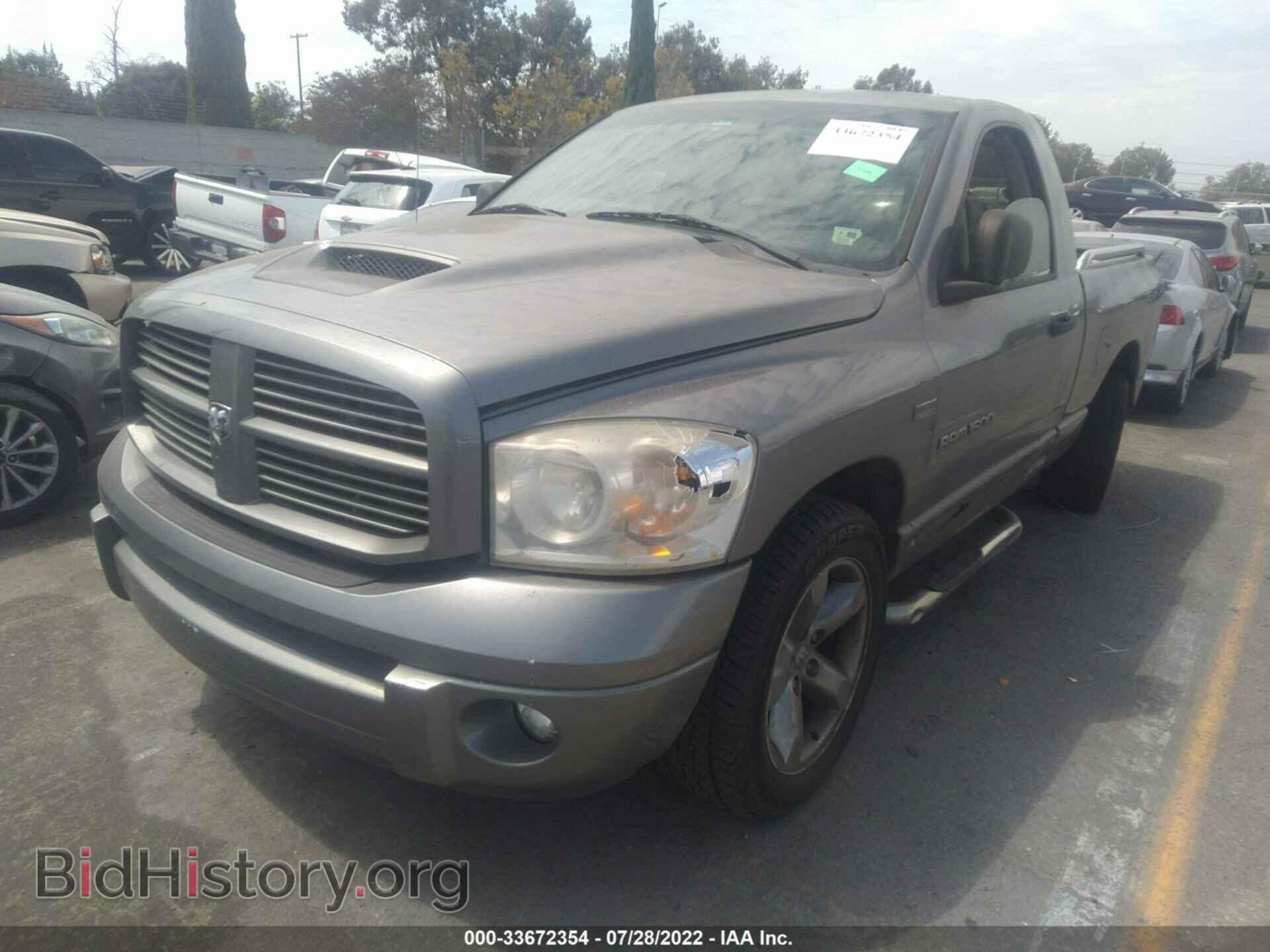 2007 DODGE RAM 1500 - VIN: 1D7HA16297J513384 - Фото 2