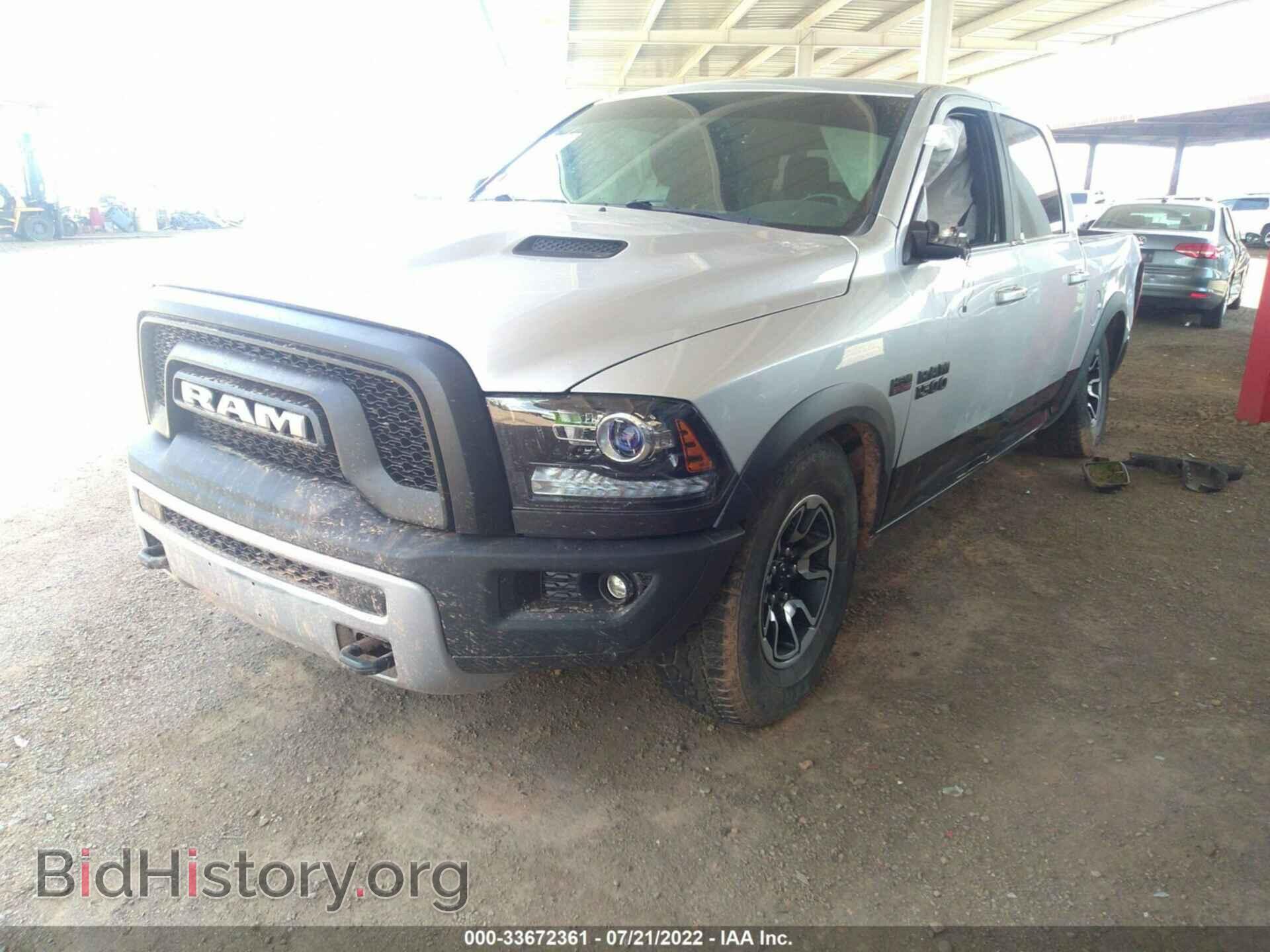 2016 RAM 1500 - VIN: 1C6RR7YTXGS350620 - Фото 2