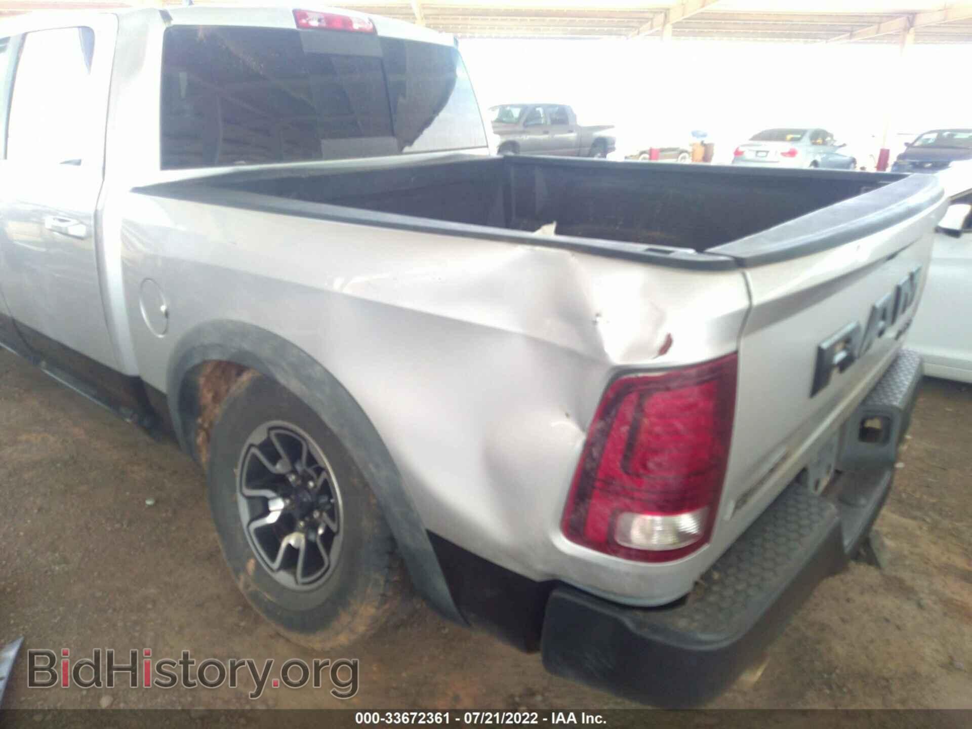 2016 RAM 1500 - VIN: 1C6RR7YTXGS350620 - Фото 6