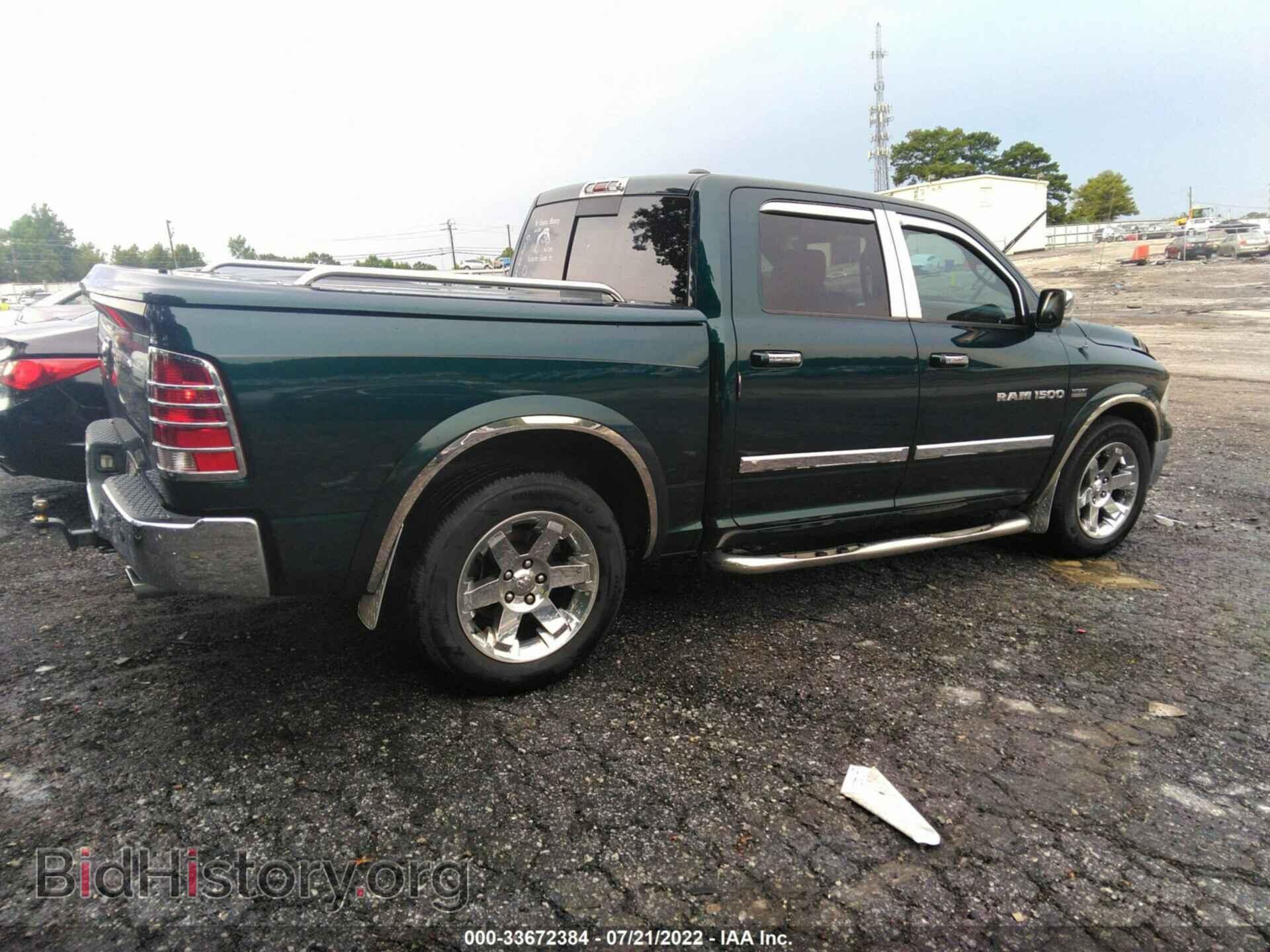 2011 RAM 1500 - VIN: 1D7RB1CT6BS586942 - Фото 4