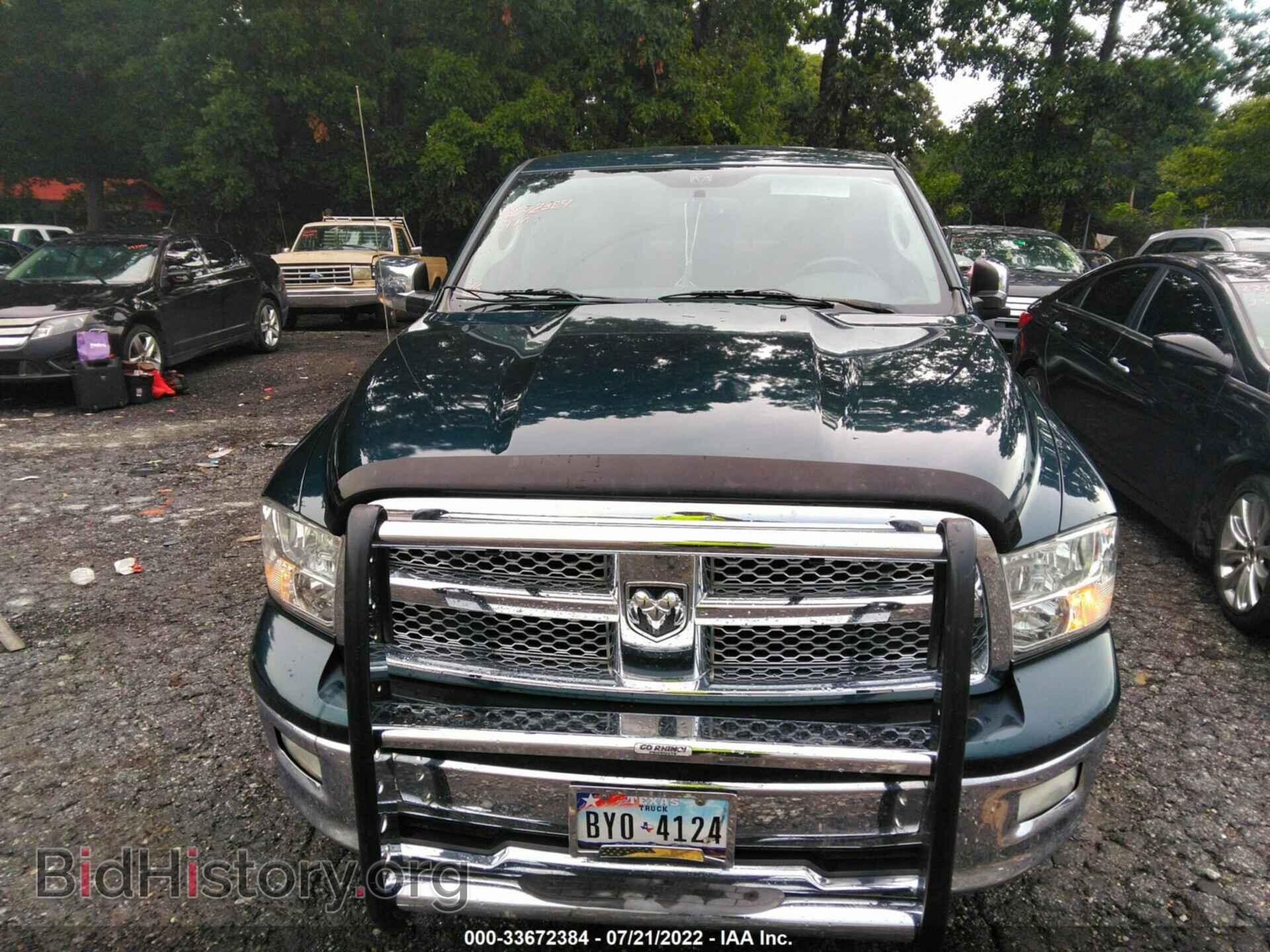 2011 RAM 1500 - VIN: 1D7RB1CT6BS586942 - Фото 6