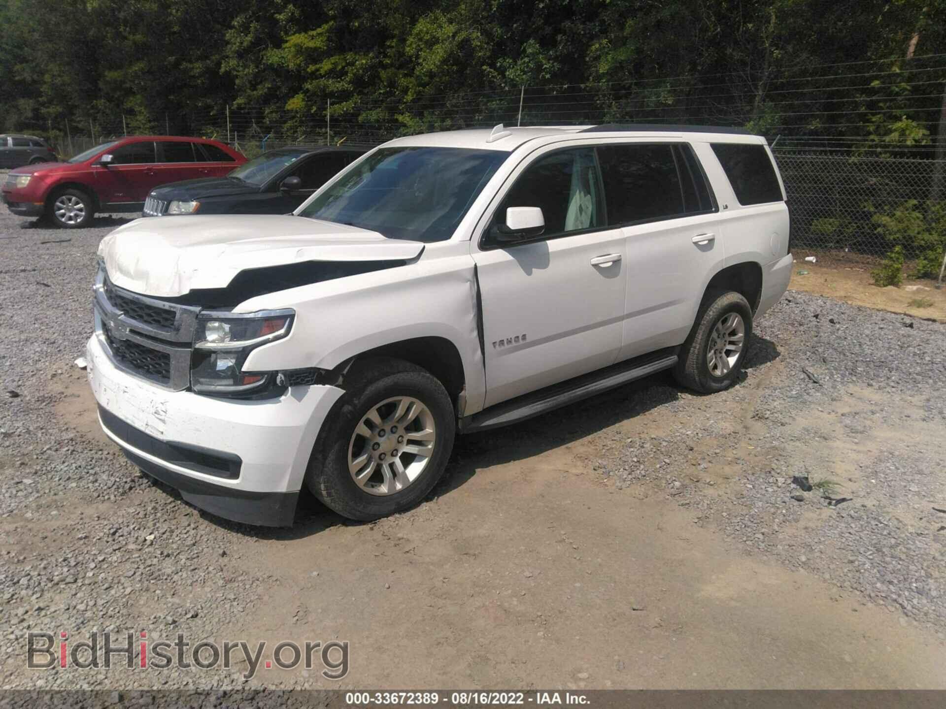 2015 CHEVROLET TAHOE - VIN: 1GNSKAKC1FR696170 - Фото 2