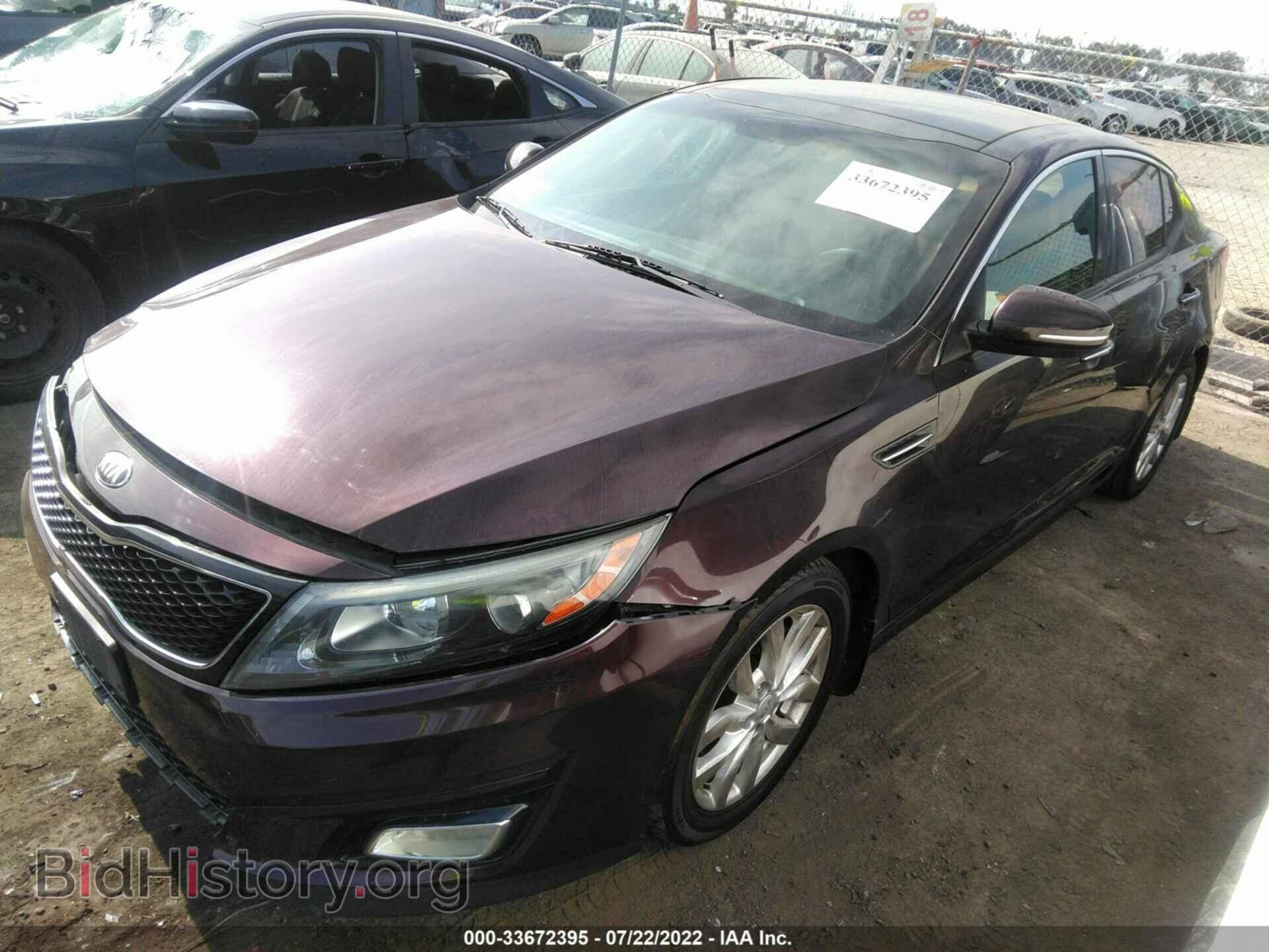 2014 KIA OPTIMA - VIN: 5XXGN4A70EG292404 - Фото 2