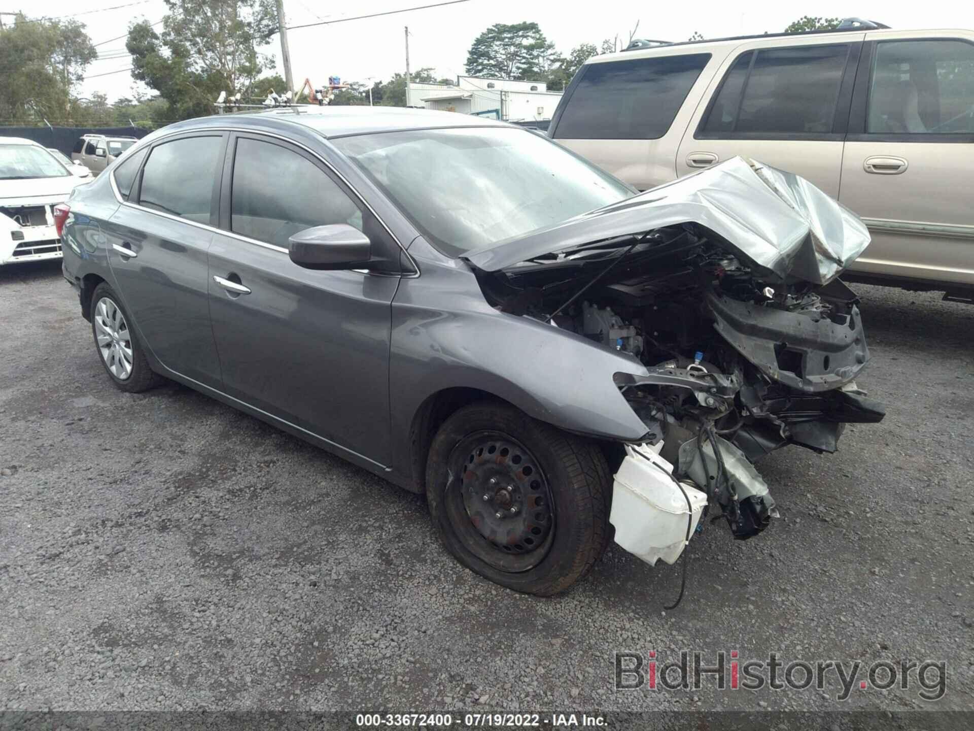 Photo 3N1AB7AP4HY280027 - NISSAN SENTRA 2017