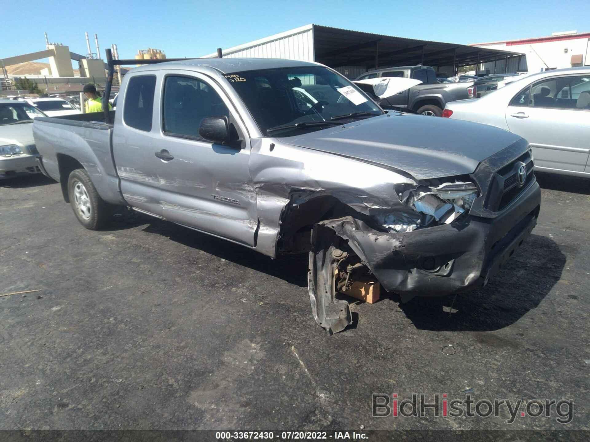 Photo 5TFTX4CN6FX053034 - TOYOTA TACOMA 2015