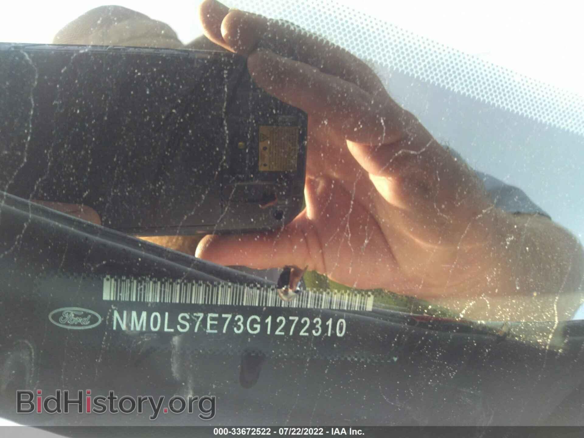 2016 FORD TRANSIT CONNECT - VIN: NM0LS7E73G1272310 - Фото 9