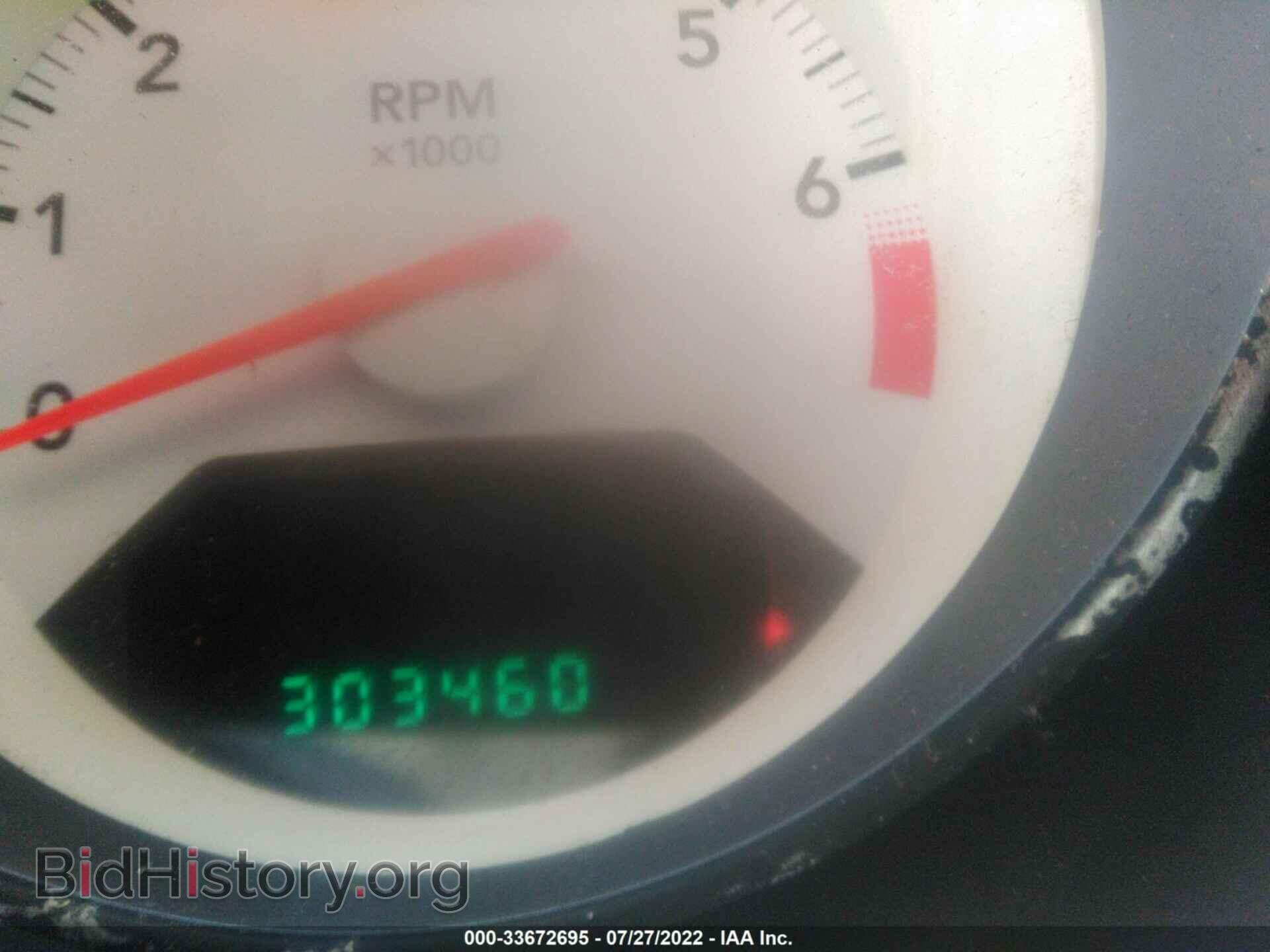 2007 DODGE CALIBER - VIN: 1B3HB48B07D529530 - Photo 7