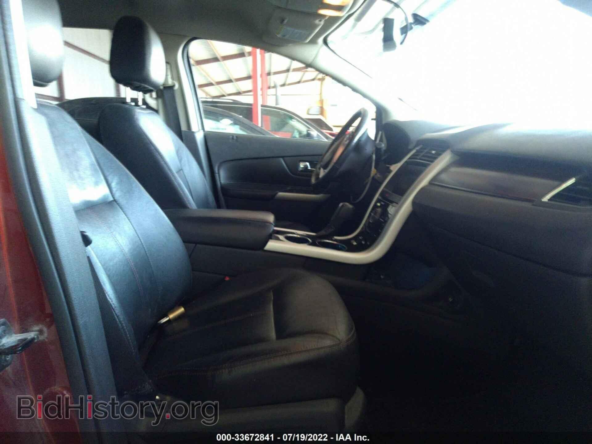 2014 FORD EDGE - VIN: 2FMDK4KC7EBA34495 - Фото 5
