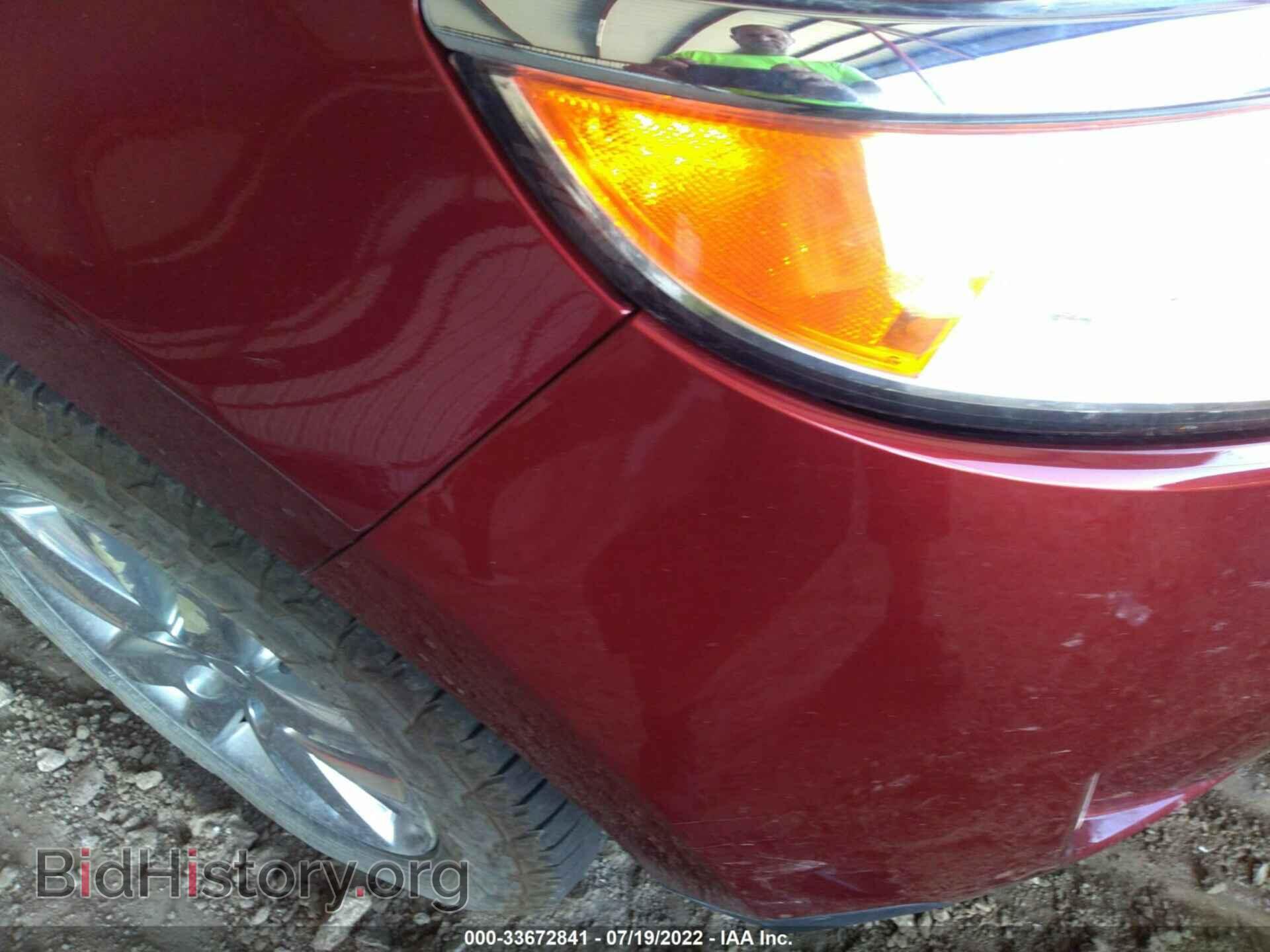 2014 FORD EDGE - VIN: 2FMDK4KC7EBA34495 - Фото 6