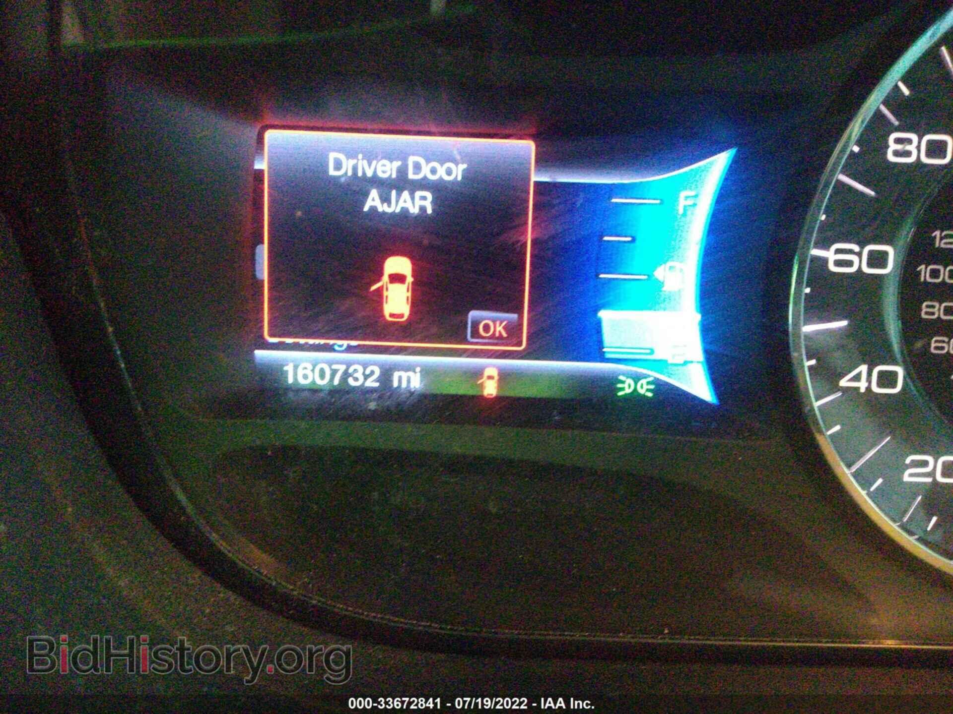 2014 FORD EDGE - VIN: 2FMDK4KC7EBA34495 - Фото 7