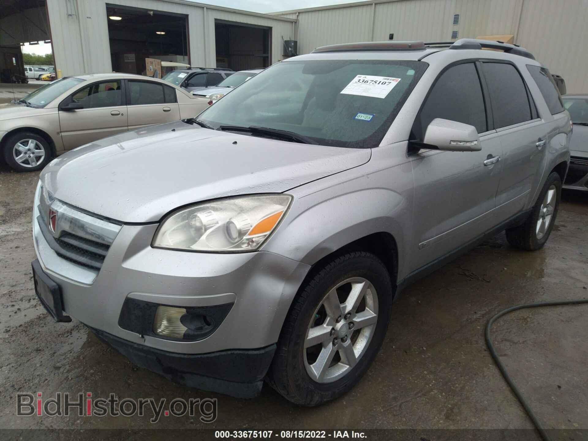 2007 SATURN OUTLOOK - VIN: 5GZER33767J109717 - Фото 2