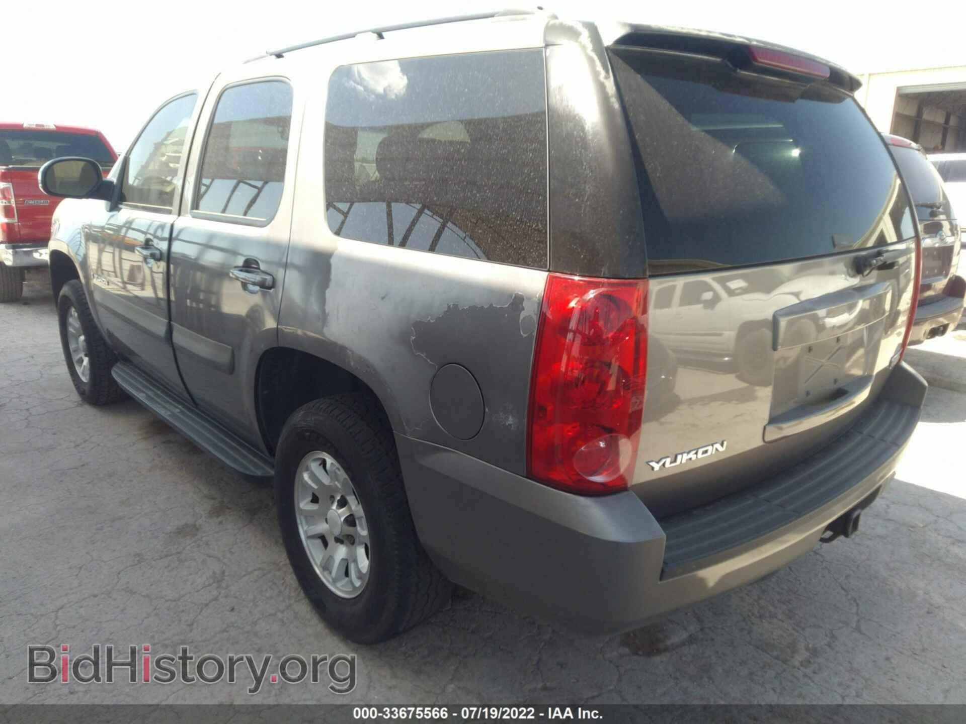 2007 GMC YUKON - VIN: 1GKFC13C97R350086 - Фото 3