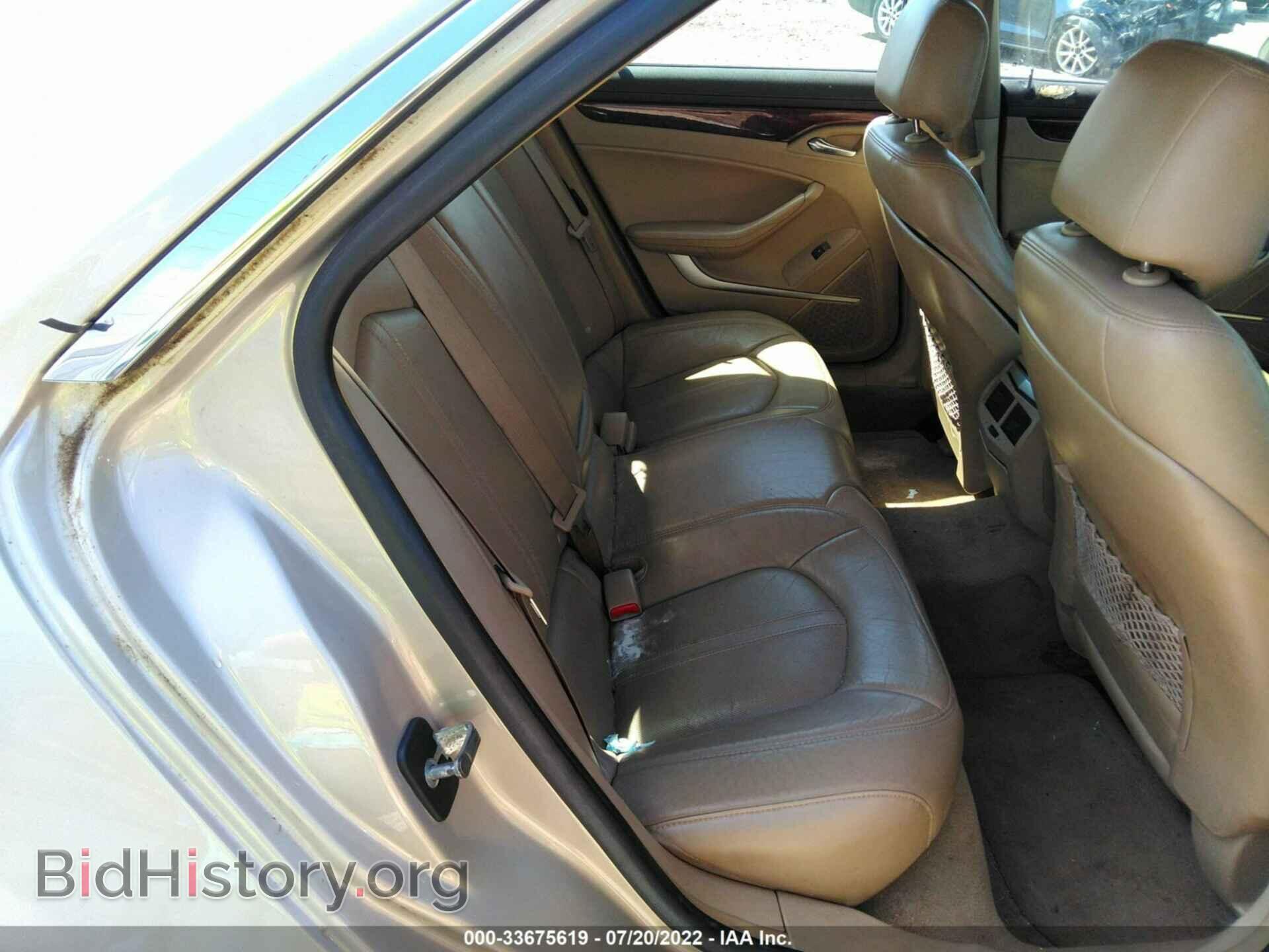 2009 CADILLAC CTS - VIN: 1G6DF577690126959 - Фото 8