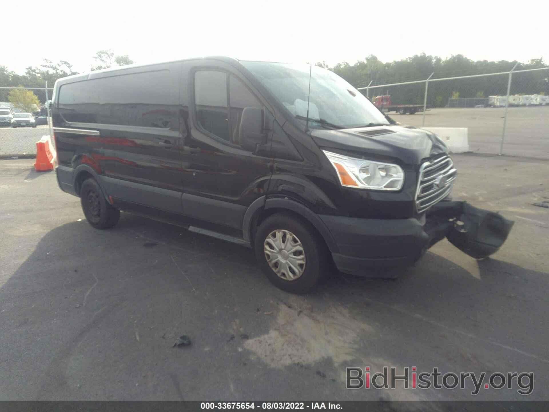 Photo 1FTYE1YM1GKA38322 - FORD TRANSIT CARGO VAN 2016