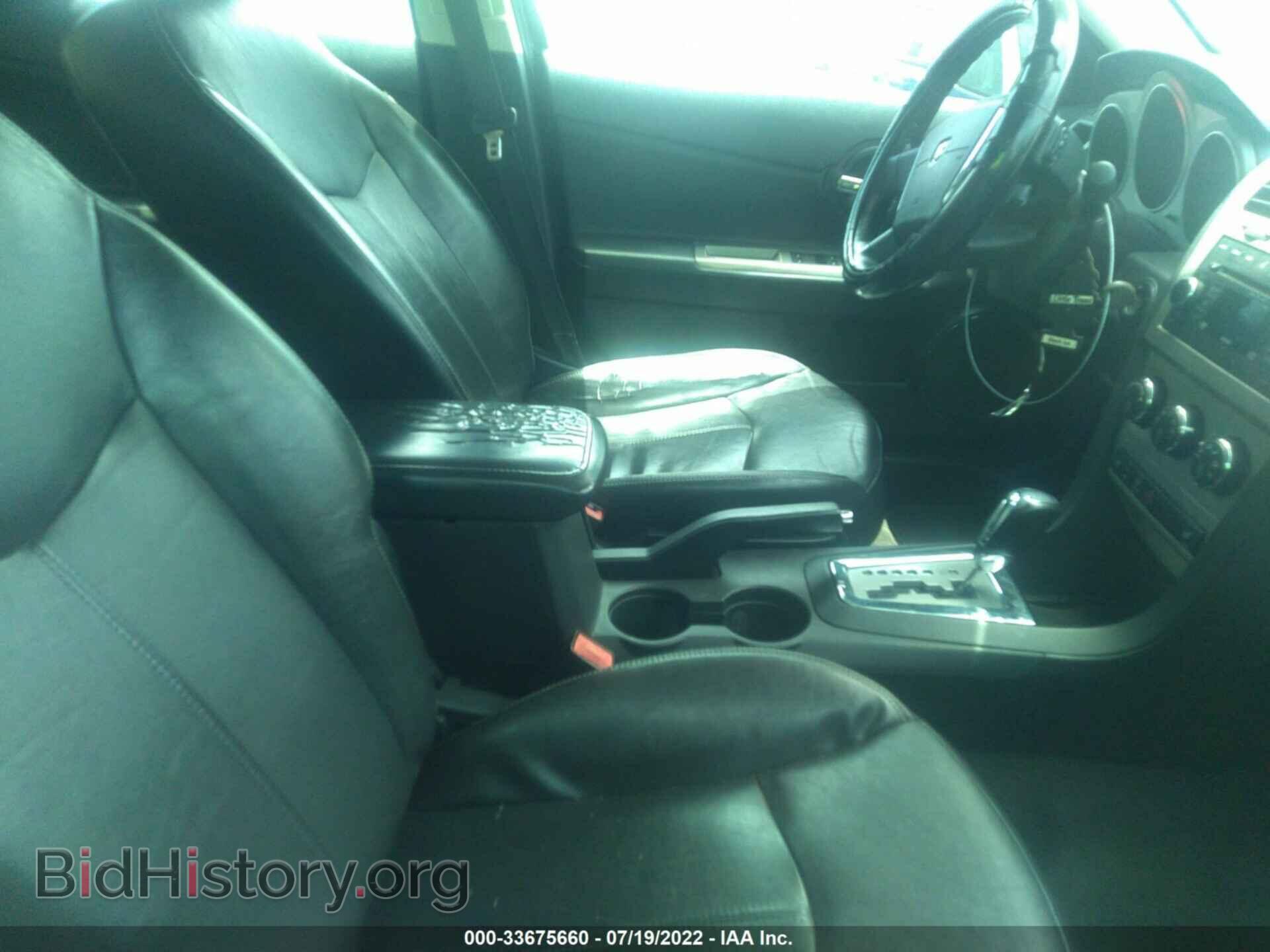 2010 DODGE AVENGER - VIN: 1B3CC5FB8AN164788 - Photo 5
