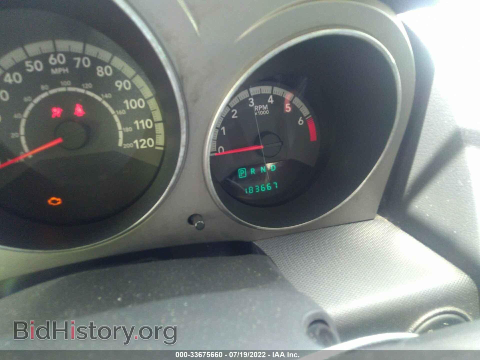 2010 DODGE AVENGER - VIN: 1B3CC5FB8AN164788 - Photo 7