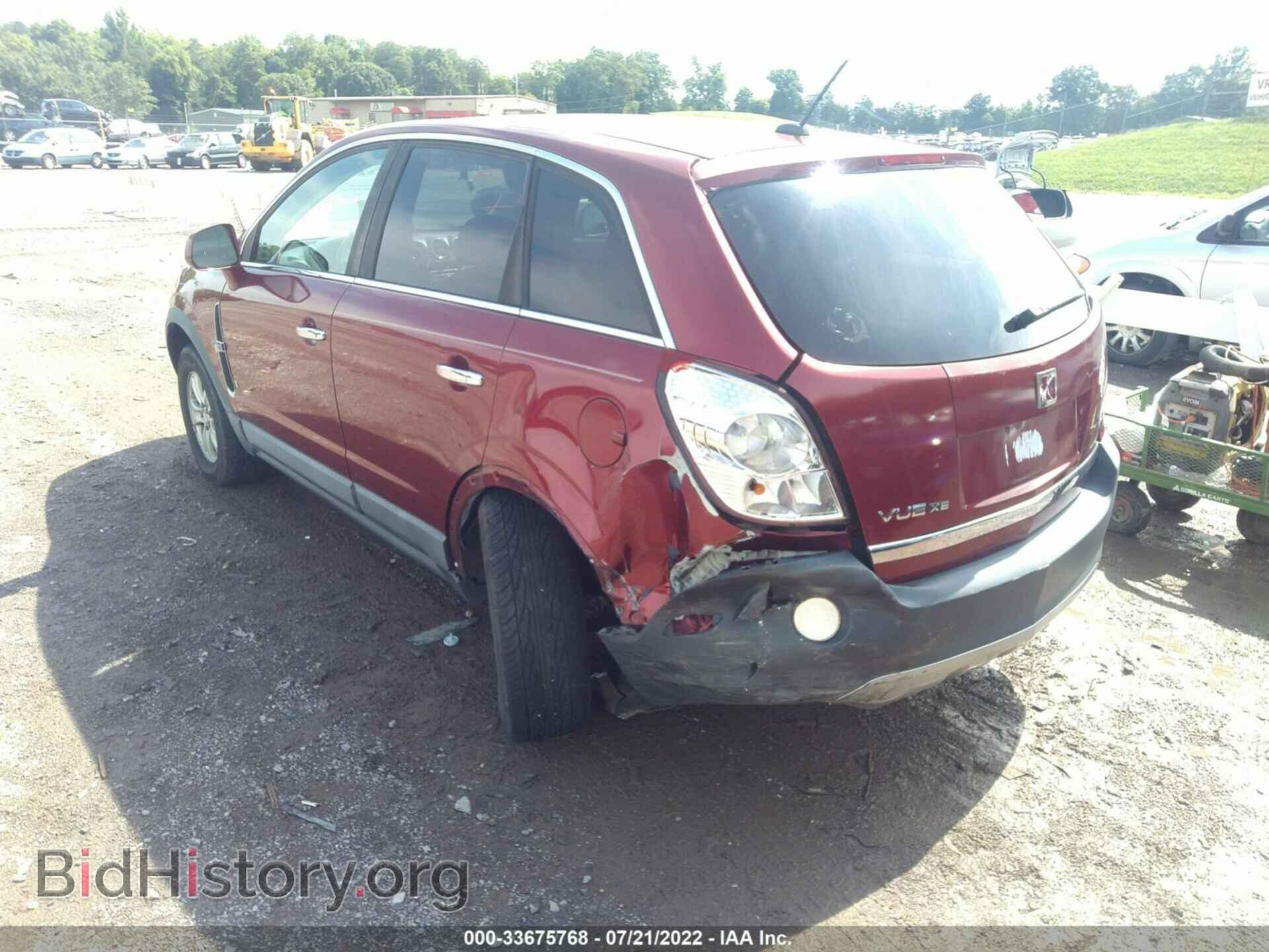 2008 SATURN VUE - VIN: 3GSCL33P98S645950 - Фото 6