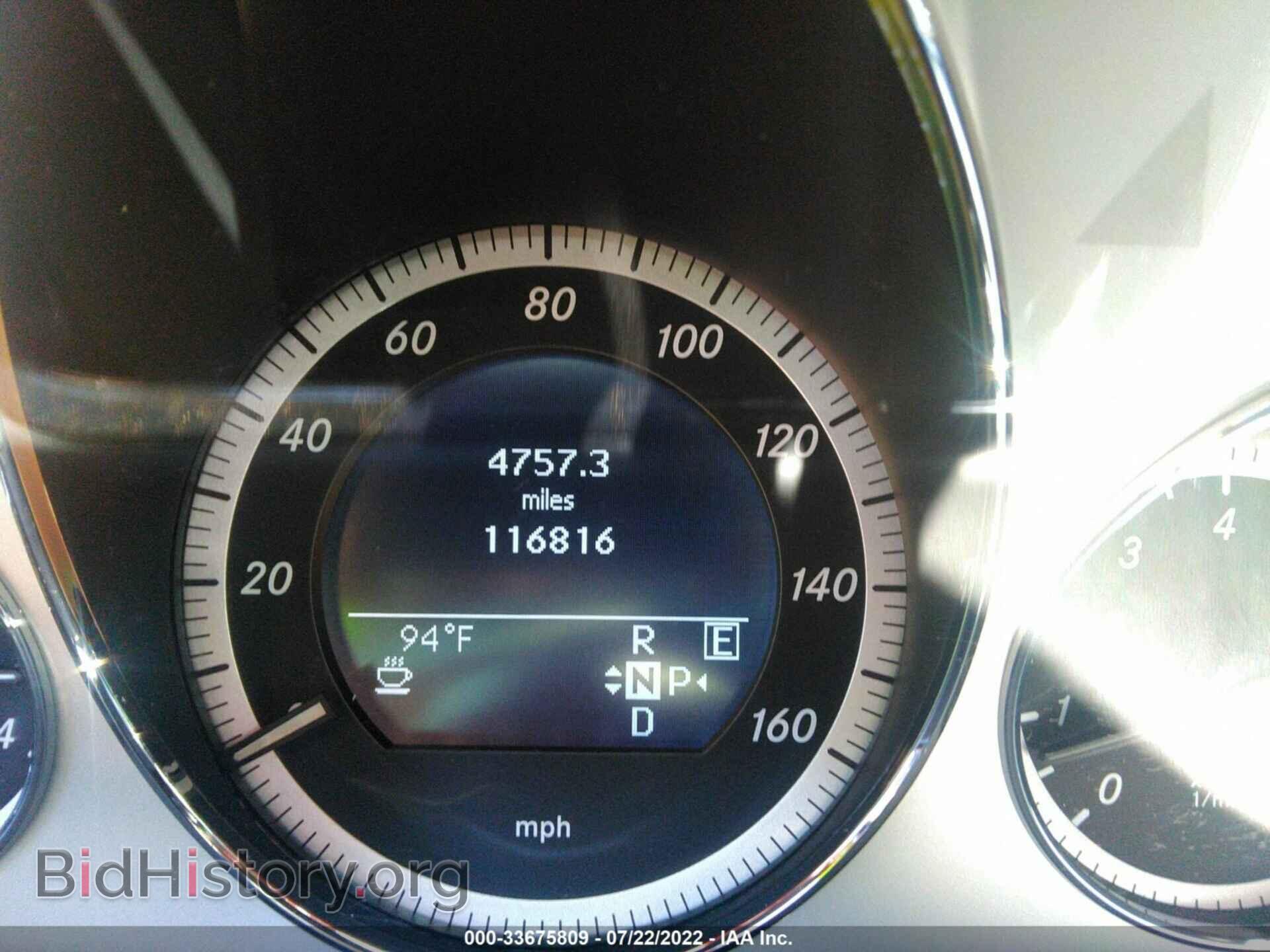 2011 MERCEDES-BENZ E-CLASS - VIN: WDDHF8HB8BA318876 - Фото 7
