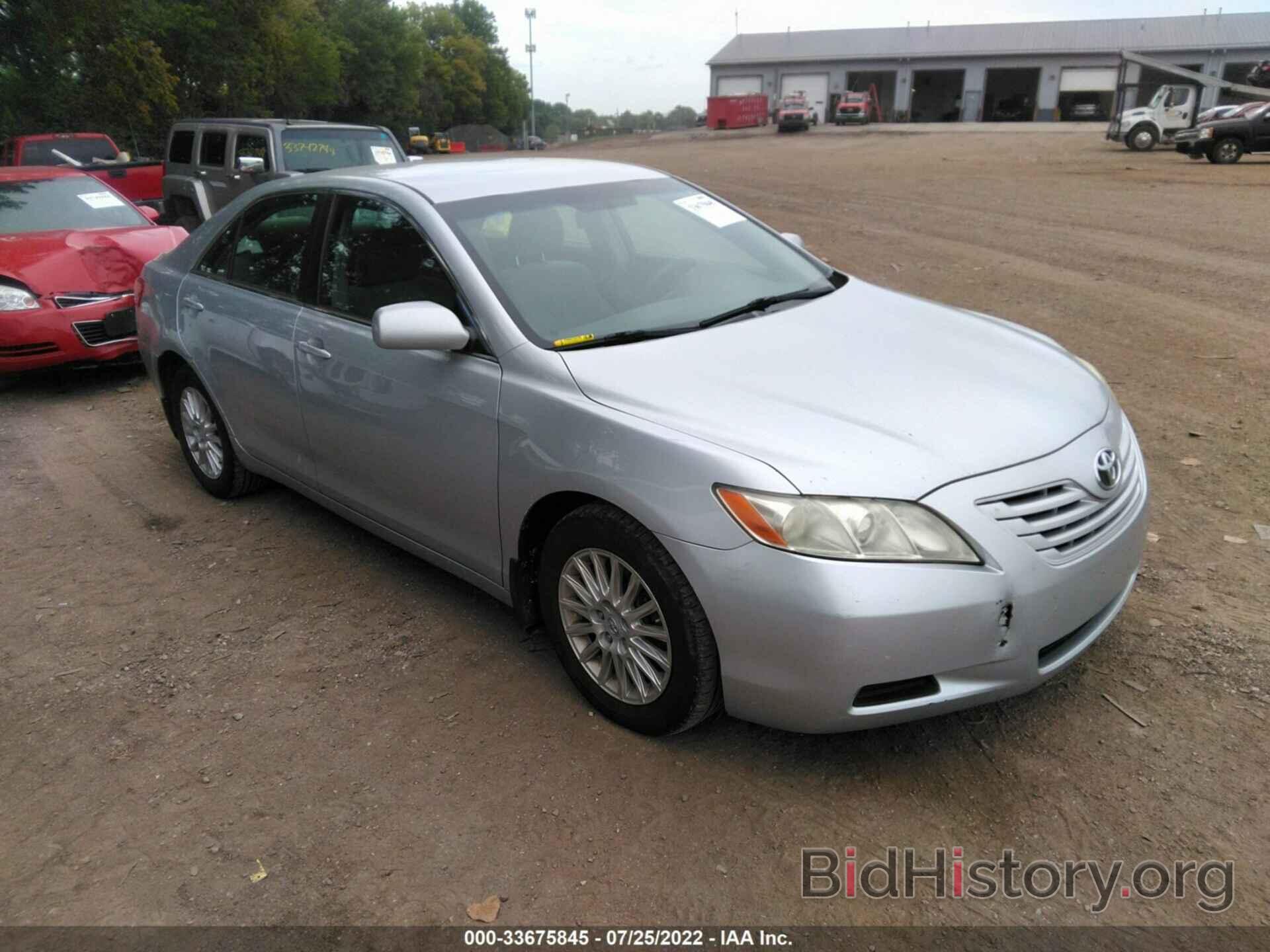 Photo 4T4BE46K17R004668 - TOYOTA CAMRY 2007